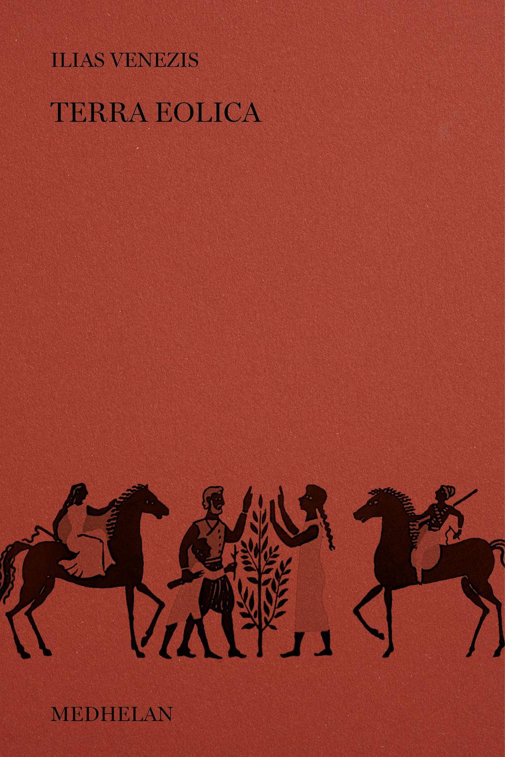 Vorderes Coverbild Terra eolica