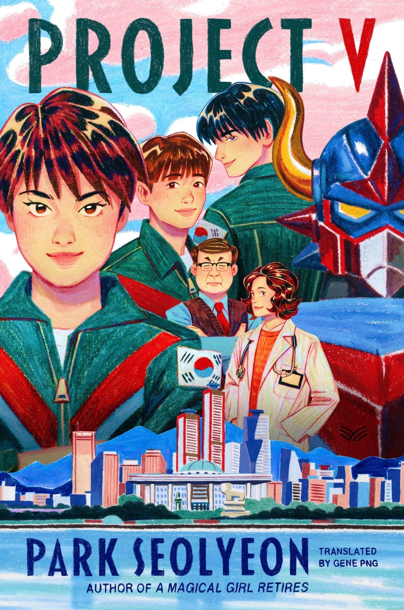 Vorderes Coverbild Project V