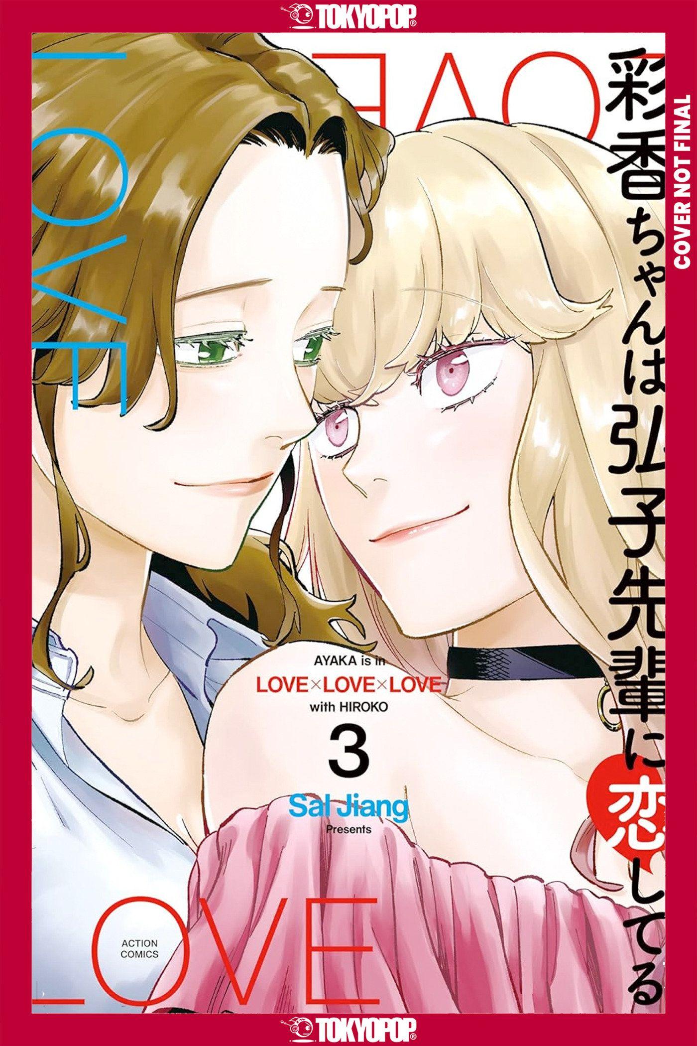 Vorderes Coverbild Ayaka Is in Love with Hiroko! Volume 3