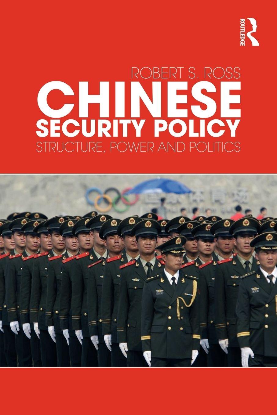 Vorderes Coverbild Chinese Security Policy