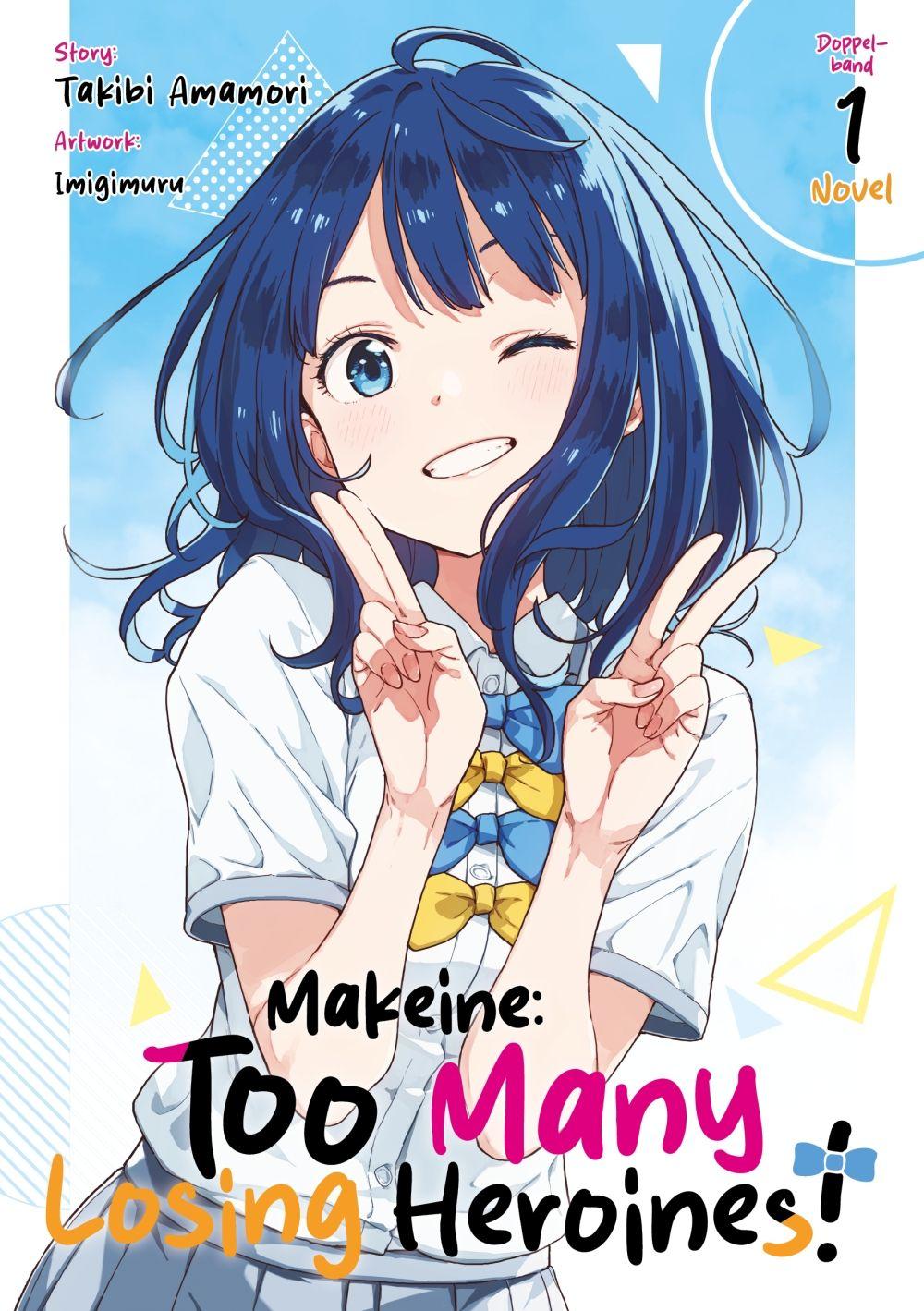 Vorderes Coverbild Makeine: Too Many Loosing Heroines! (Light Novel), Doppelband 01