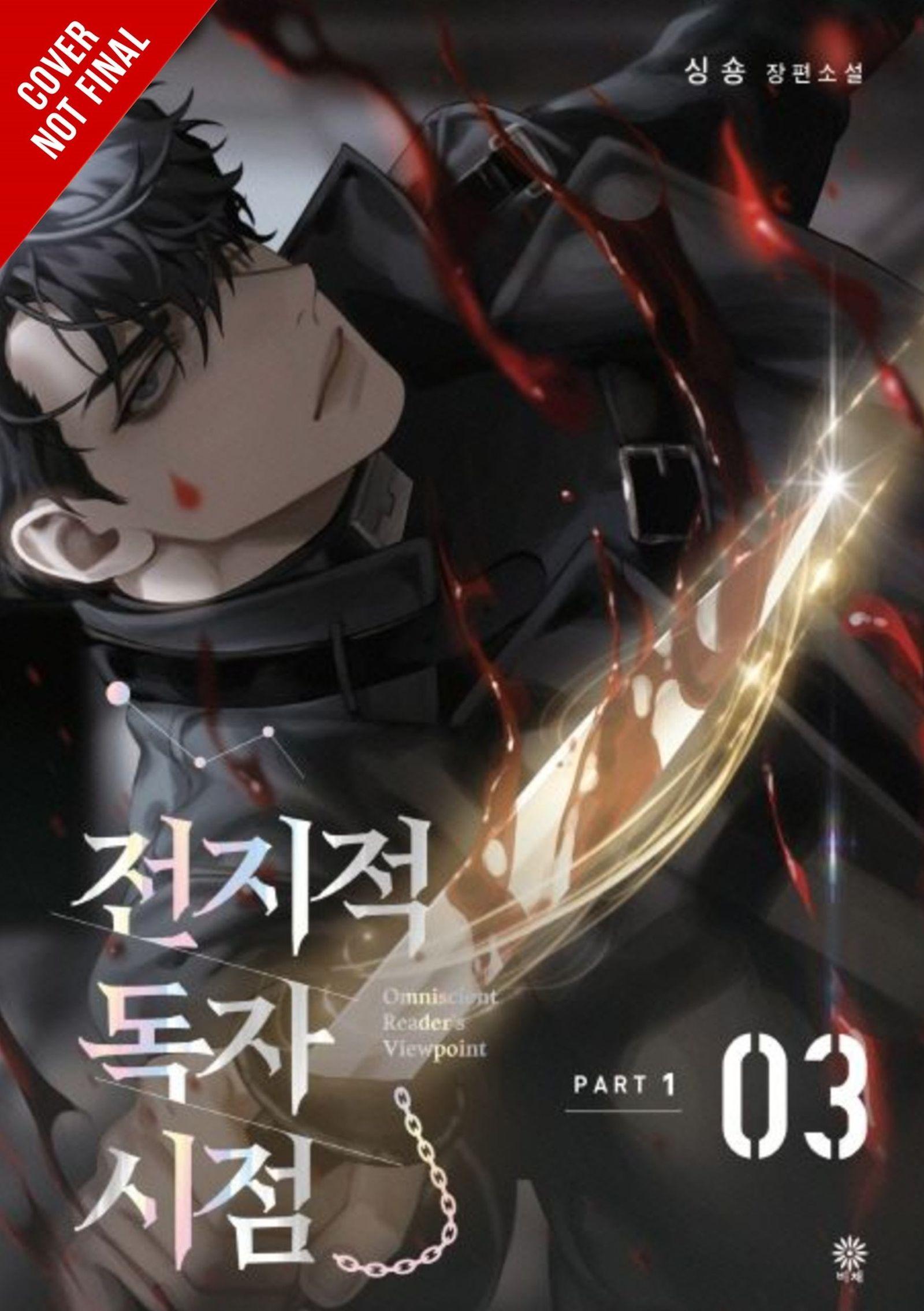 Vorderes Coverbild Omniscient Reader's Viewpoint (Novel), Vol. 3