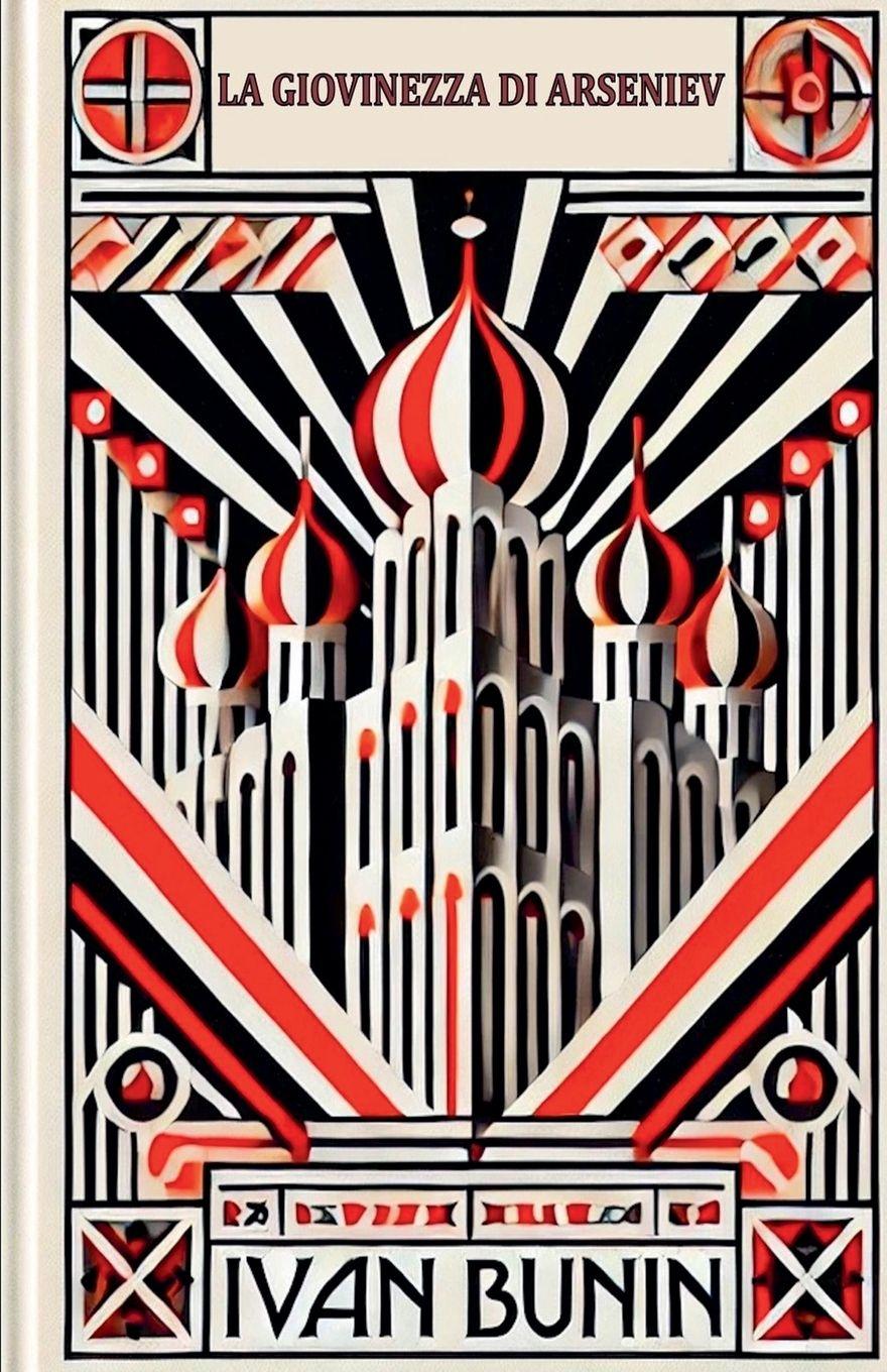 Vorderes Coverbild La Giovinezza di Arseniev