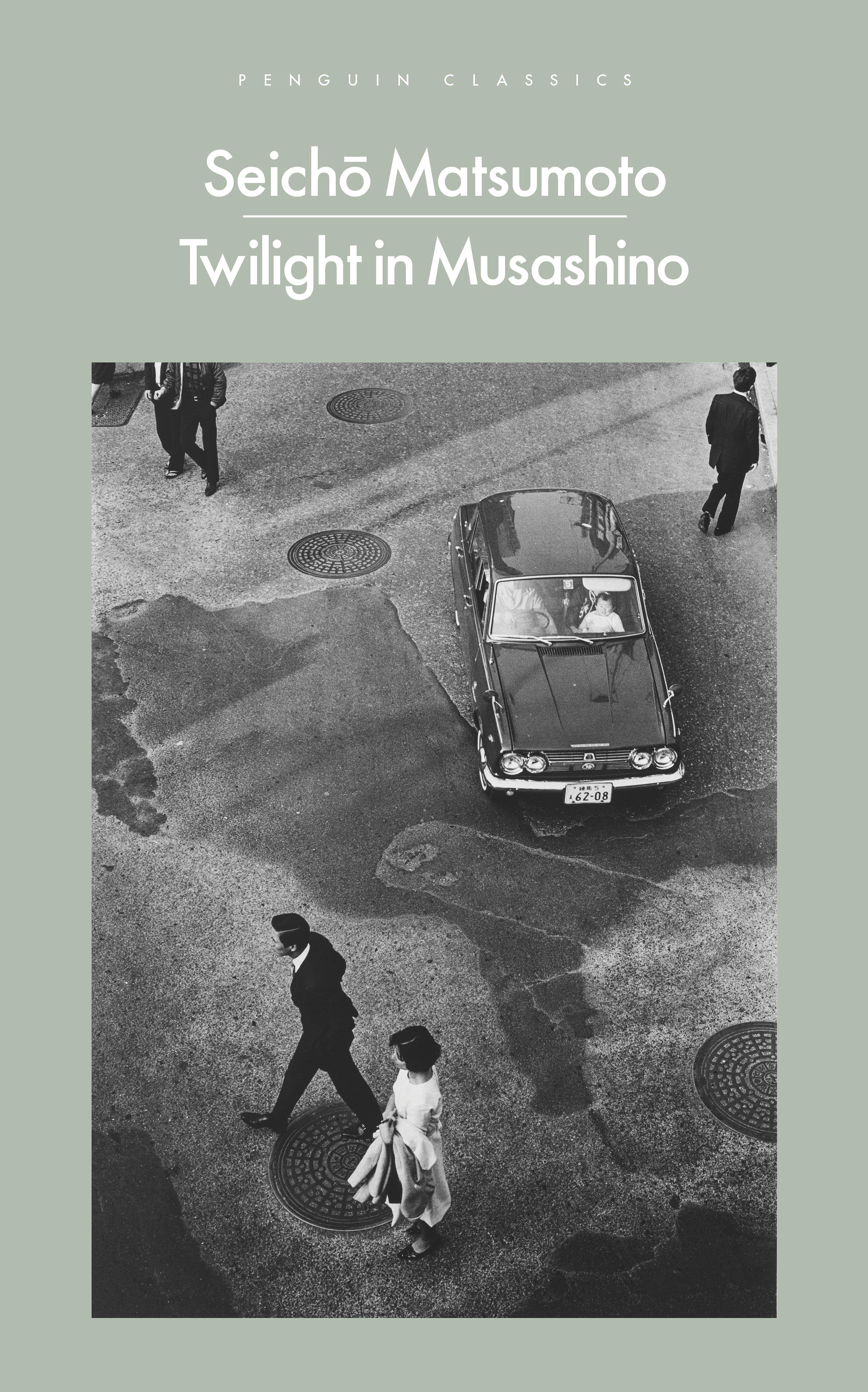 Vorderes Coverbild Twilight in Musashino