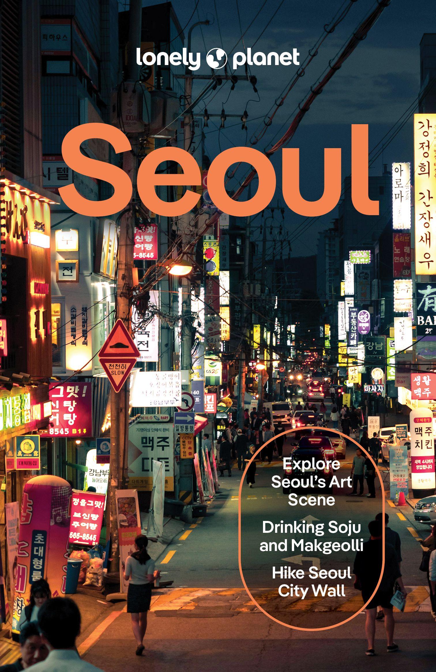 Vorderes Coverbild Lonely Planet Seoul