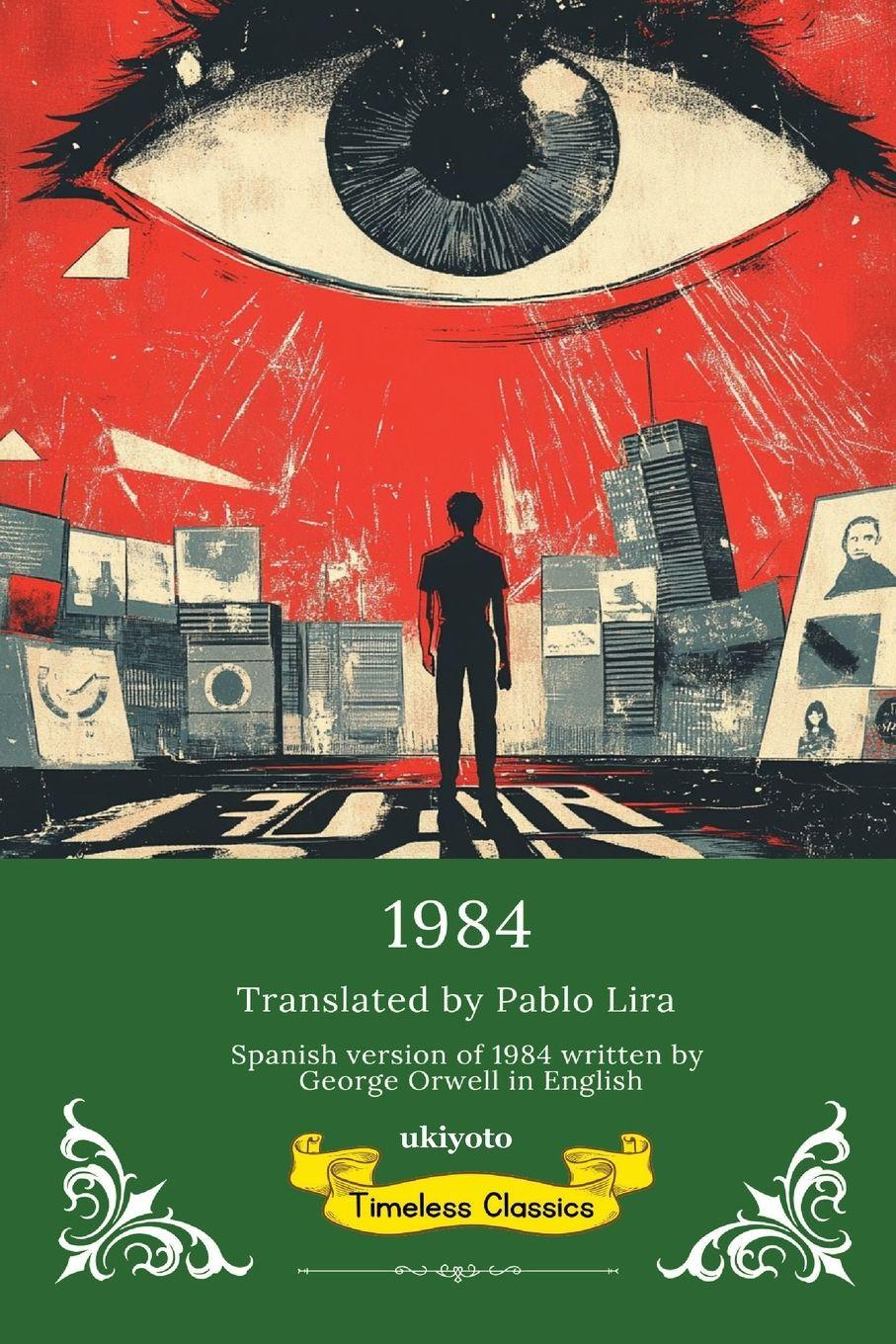 Vorderes Coverbild 1984 Spanish Version | Timeless Classics