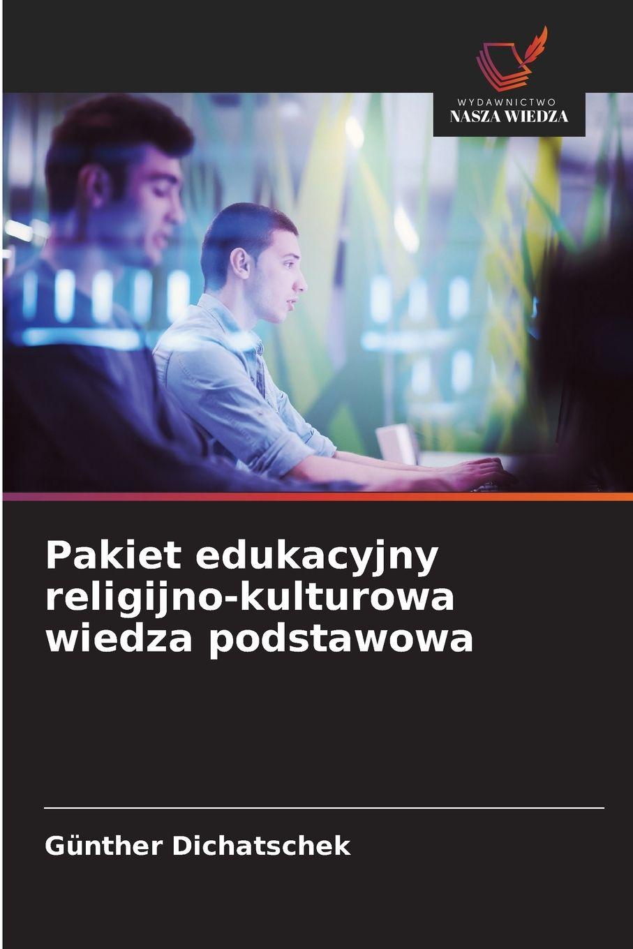 Vorderes Coverbild Pakiet edukacyjny religijno-kulturowa wiedza podstawowa