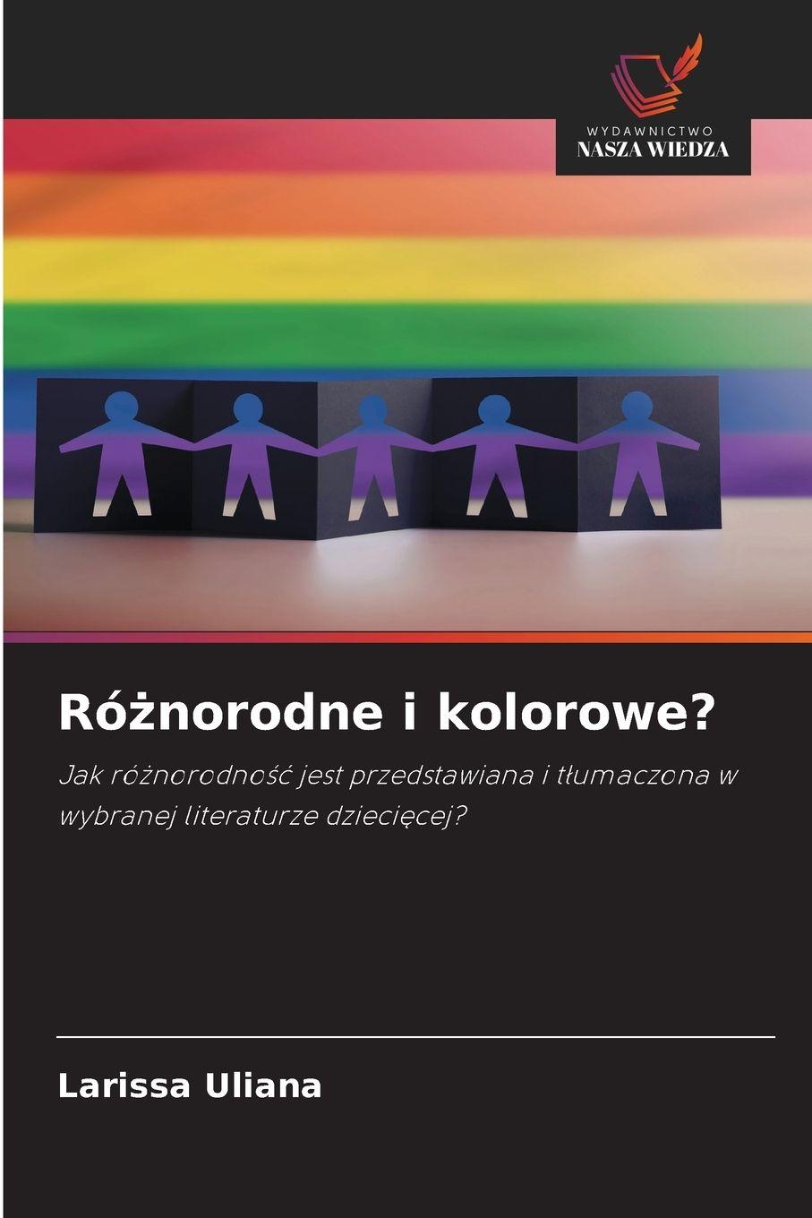 Vorderes Coverbild Ró¿norodne i kolorowe?