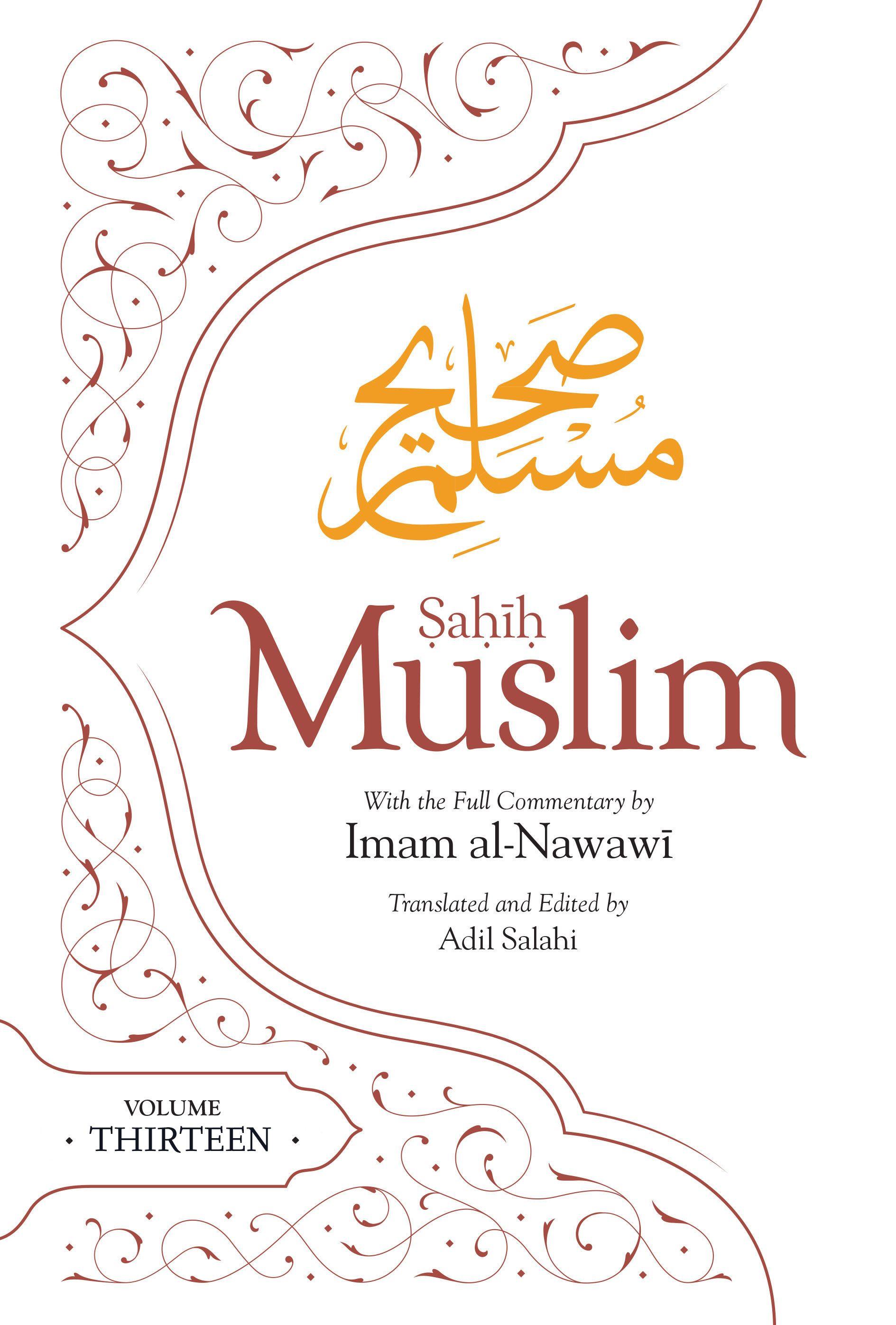 Vorderes Coverbild Sahih Muslim (Volume 13)