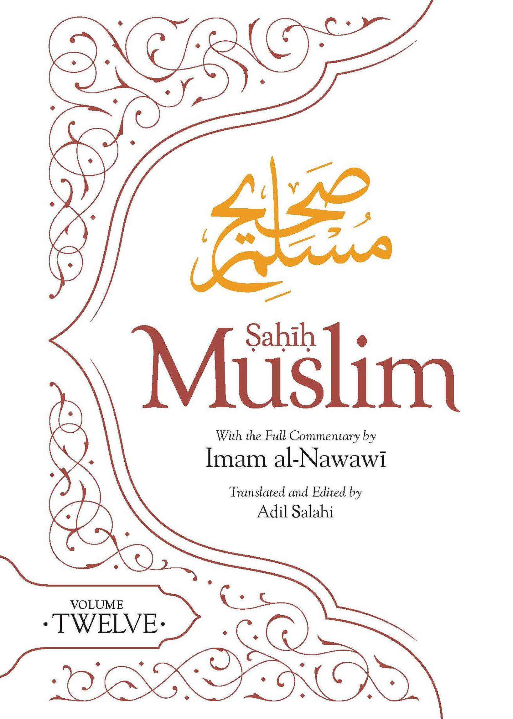 Vorderes Coverbild Sahih Muslim (Volume 12)