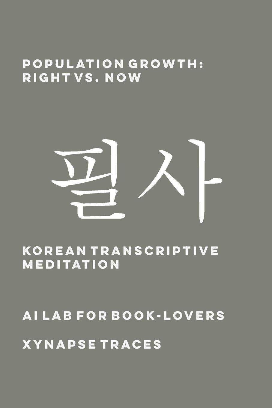 Vorderes Coverbild Population Growth