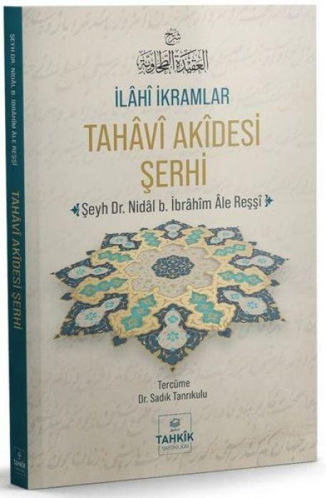 Vorderes Coverbild Ilahi Ikramlar Tahavi Akidesi Serhi