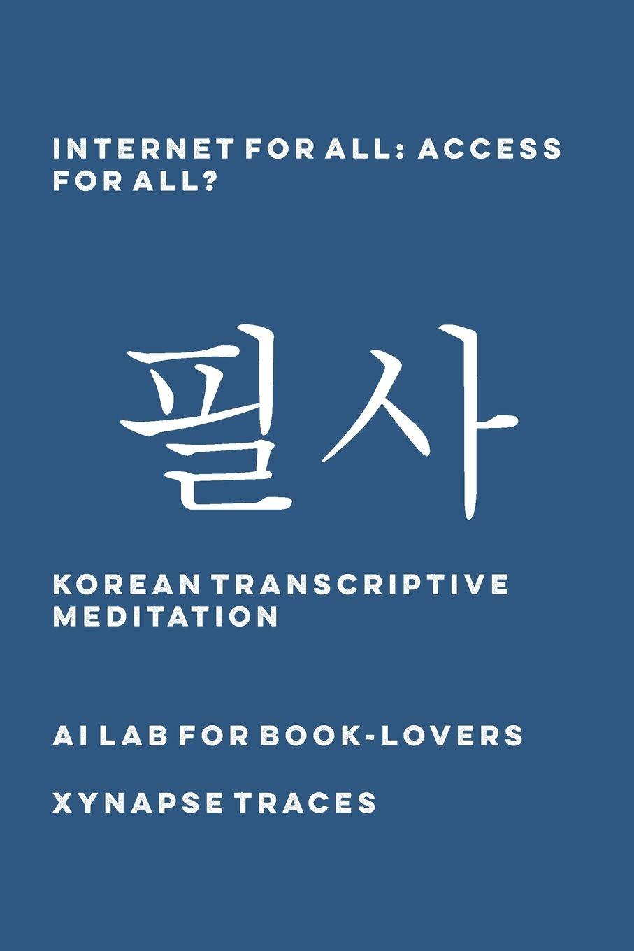 Vorderes Coverbild Internet for All