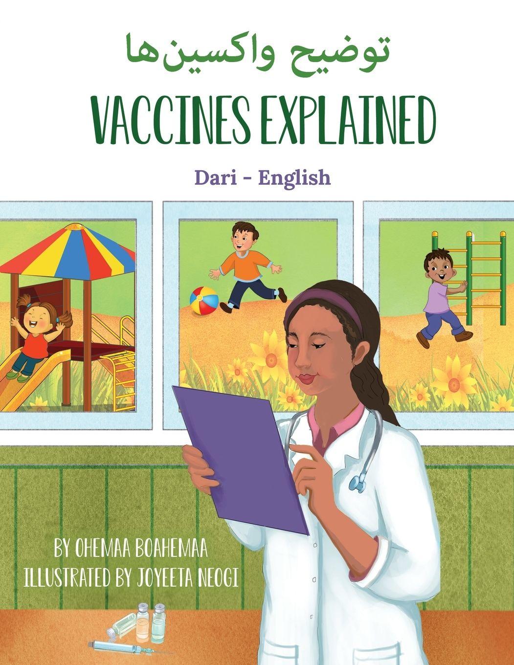 Vorderes Coverbild Vaccines Explained (Dari-English)