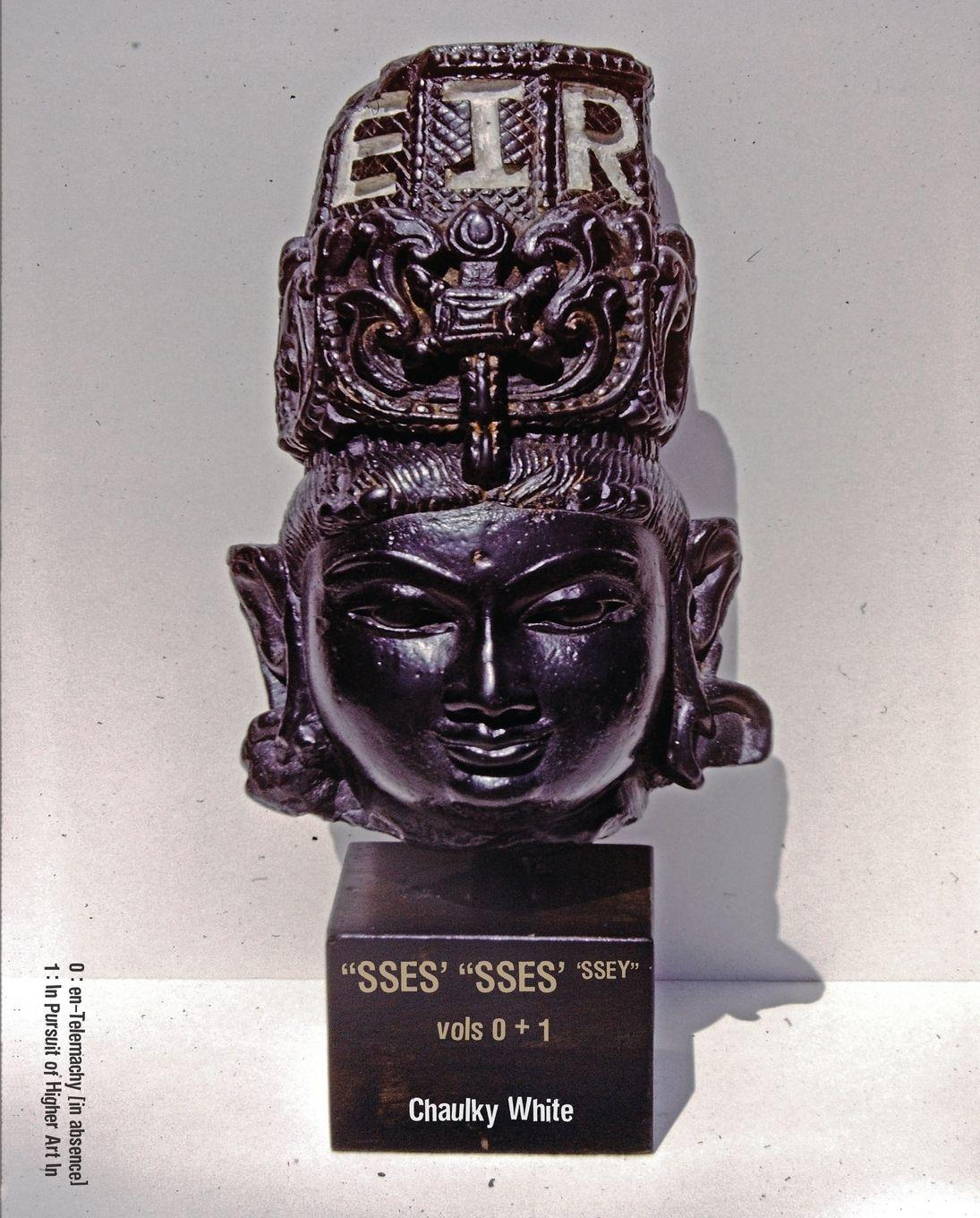 Vorderes Coverbild 'SSES" 'SSES" "SSEY'