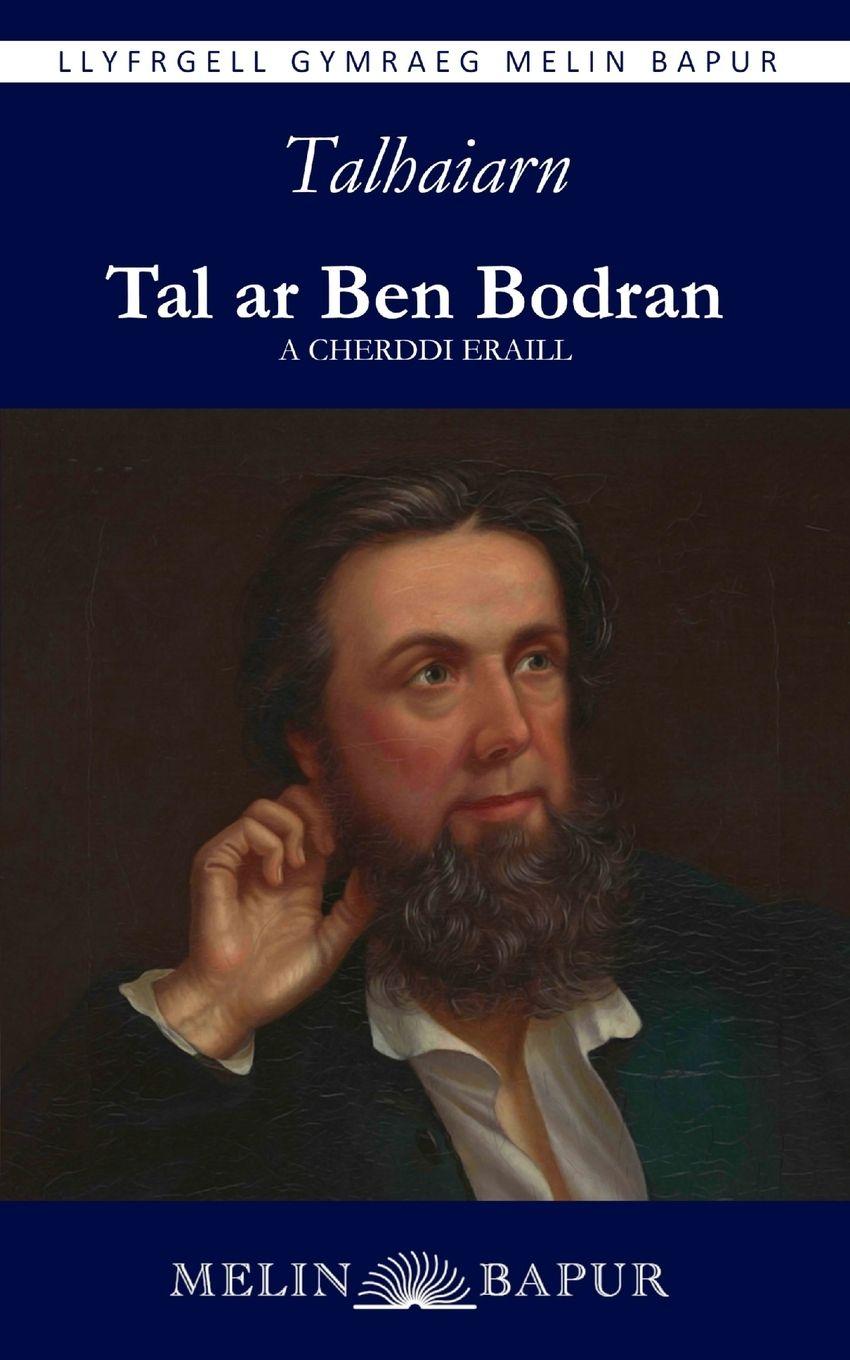 Vorderes Coverbild Tal ar Ben Bodran a Cherddi Eraill