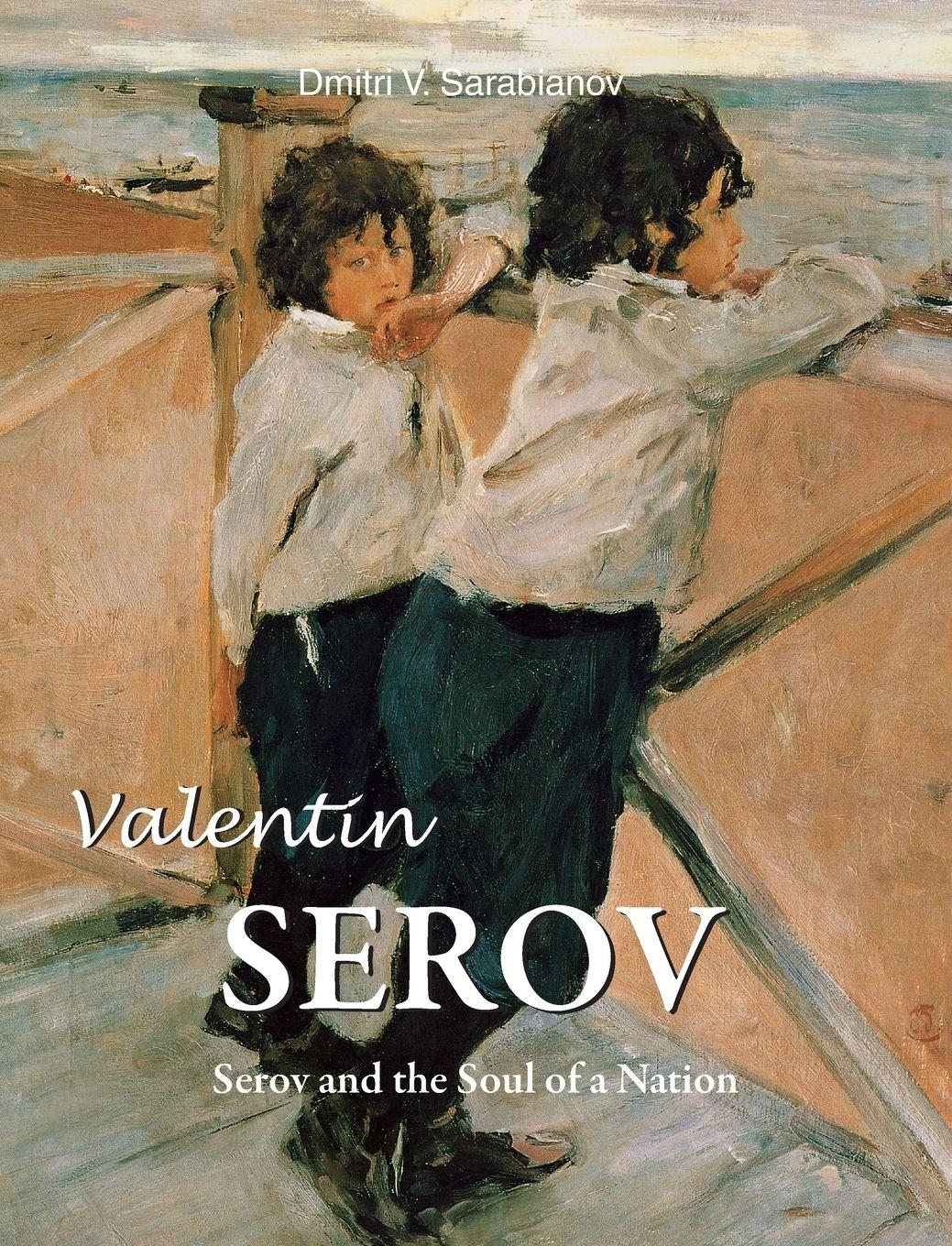Vorderes Coverbild Valentin Serov