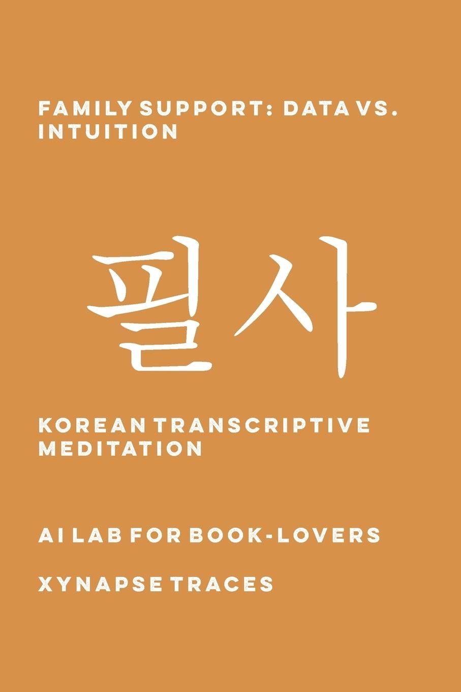 Vorderes Coverbild Family Support