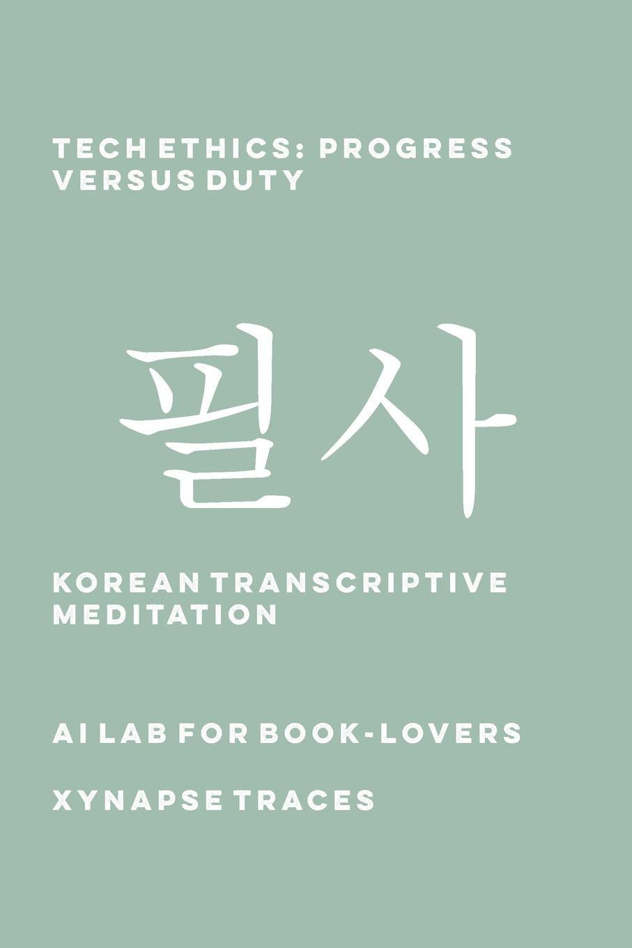 Vorderes Coverbild Tech Ethics