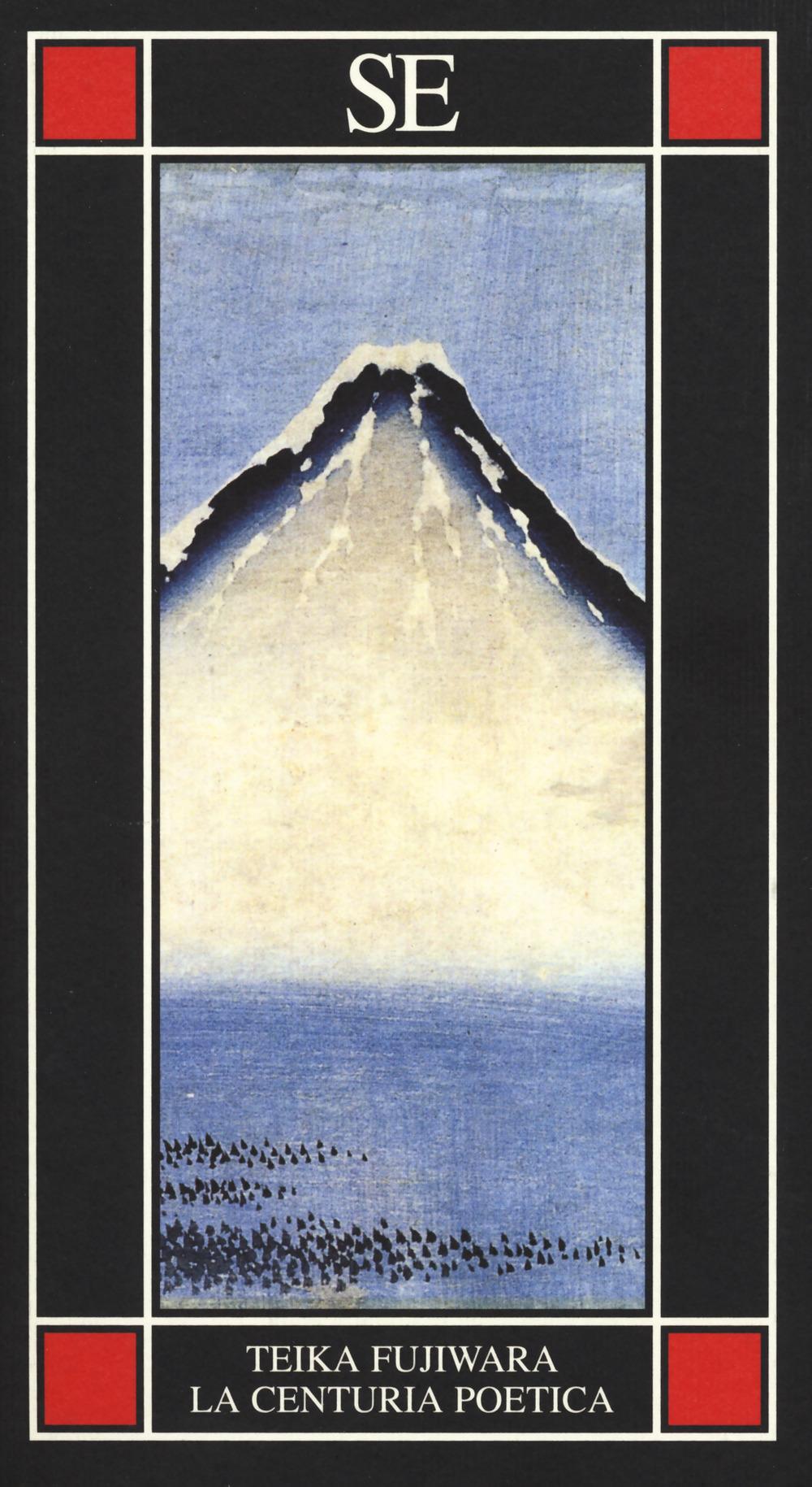 Vorderes Coverbild La centuria poetica