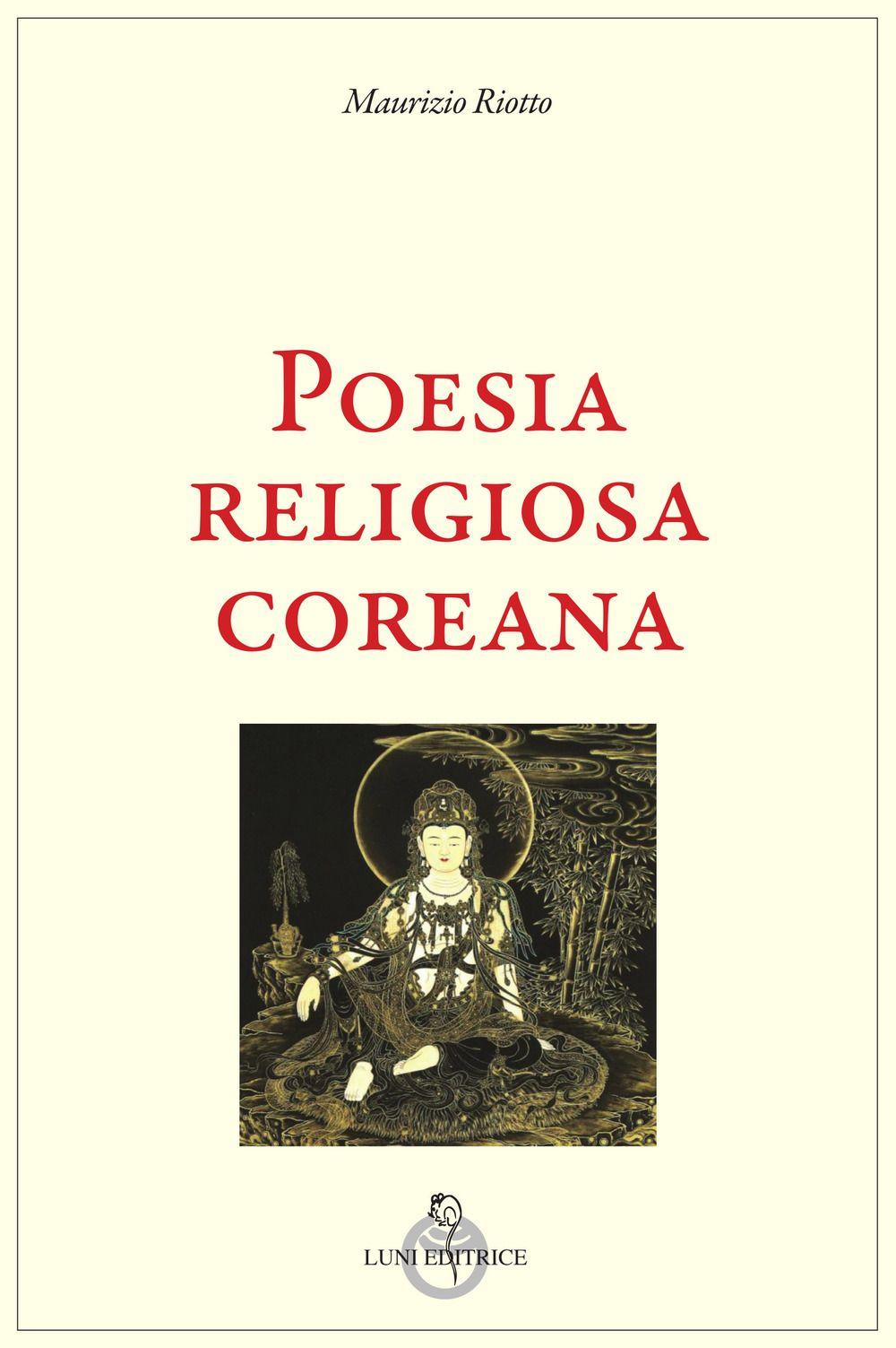 Vorderes Coverbild Poesia religiosa coreana