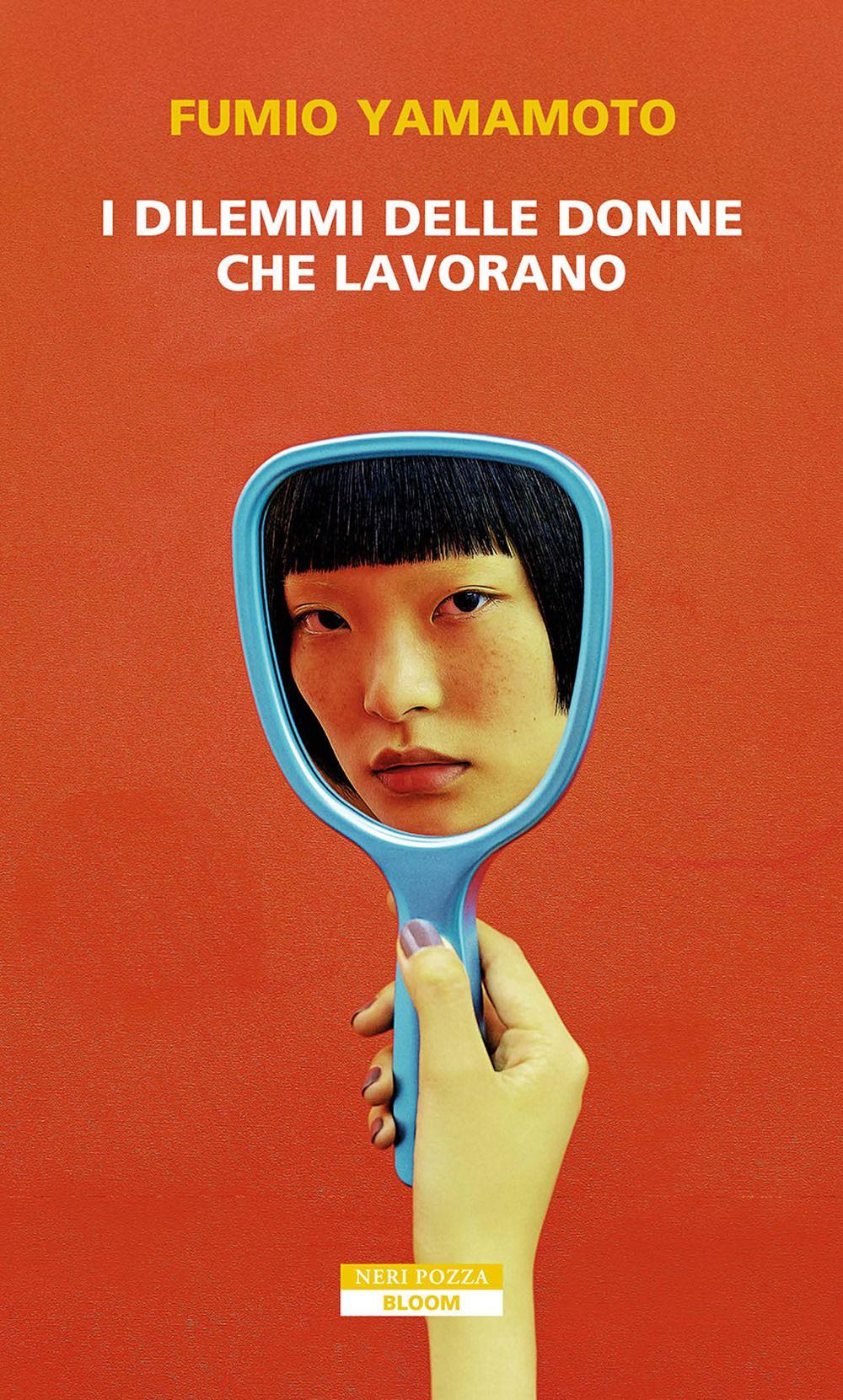 Vorderes Coverbild I dilemmi delle donne che lavorano