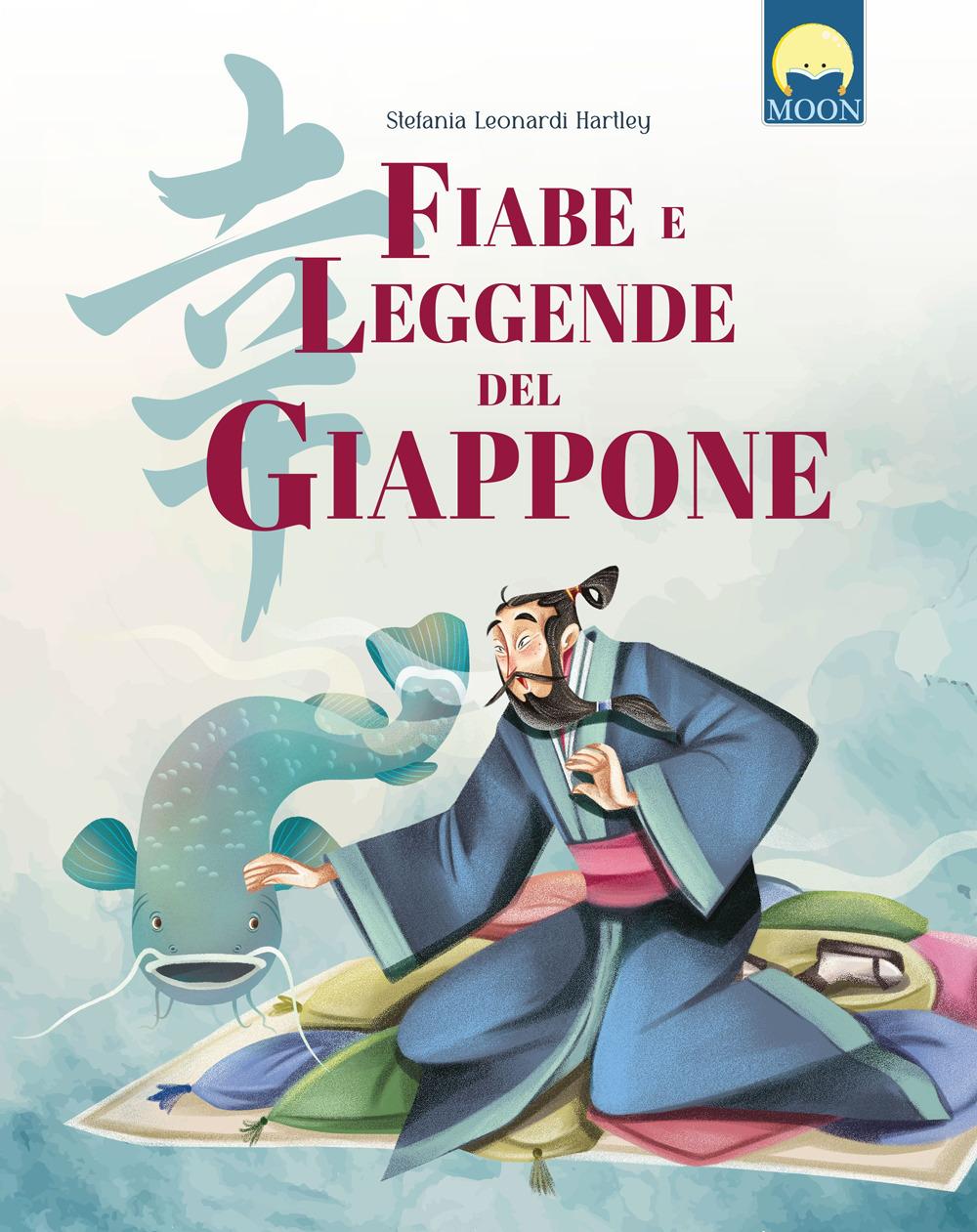 Vorderes Coverbild Fiabe e leggende del Giappone