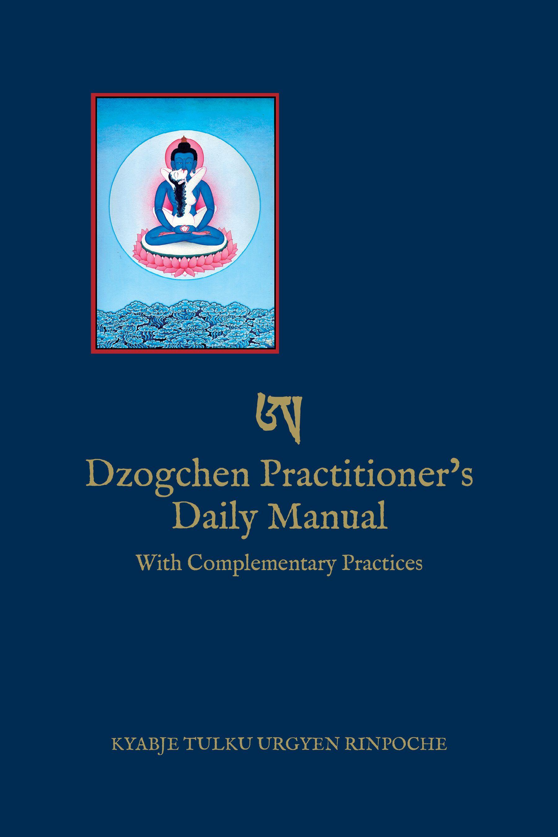 Vorderes Coverbild Dzogchen Practitioner's Daily Manual