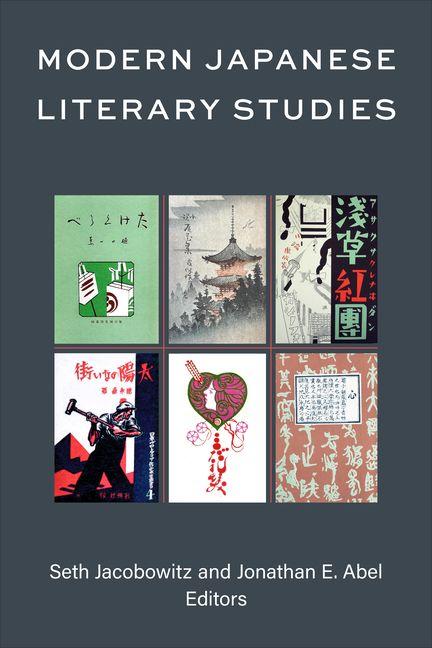 Vorderes Coverbild Modern Japanese Literary Studies