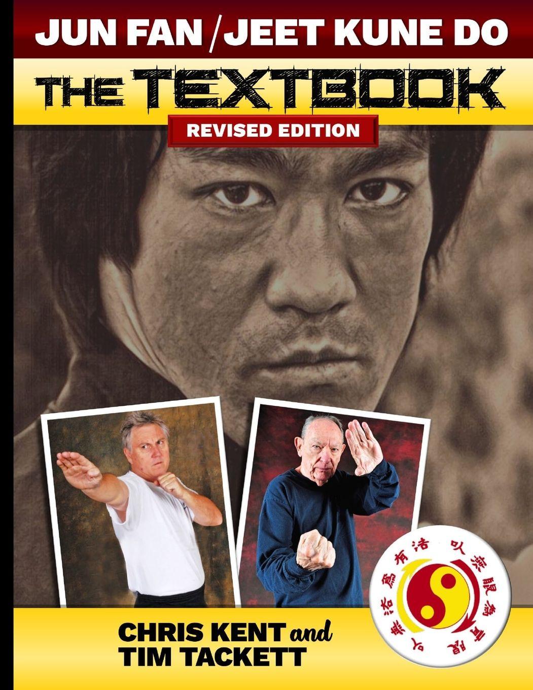 Vorderes Coverbild JUN FAN JEET KUNE DO THE TEXTBOOK