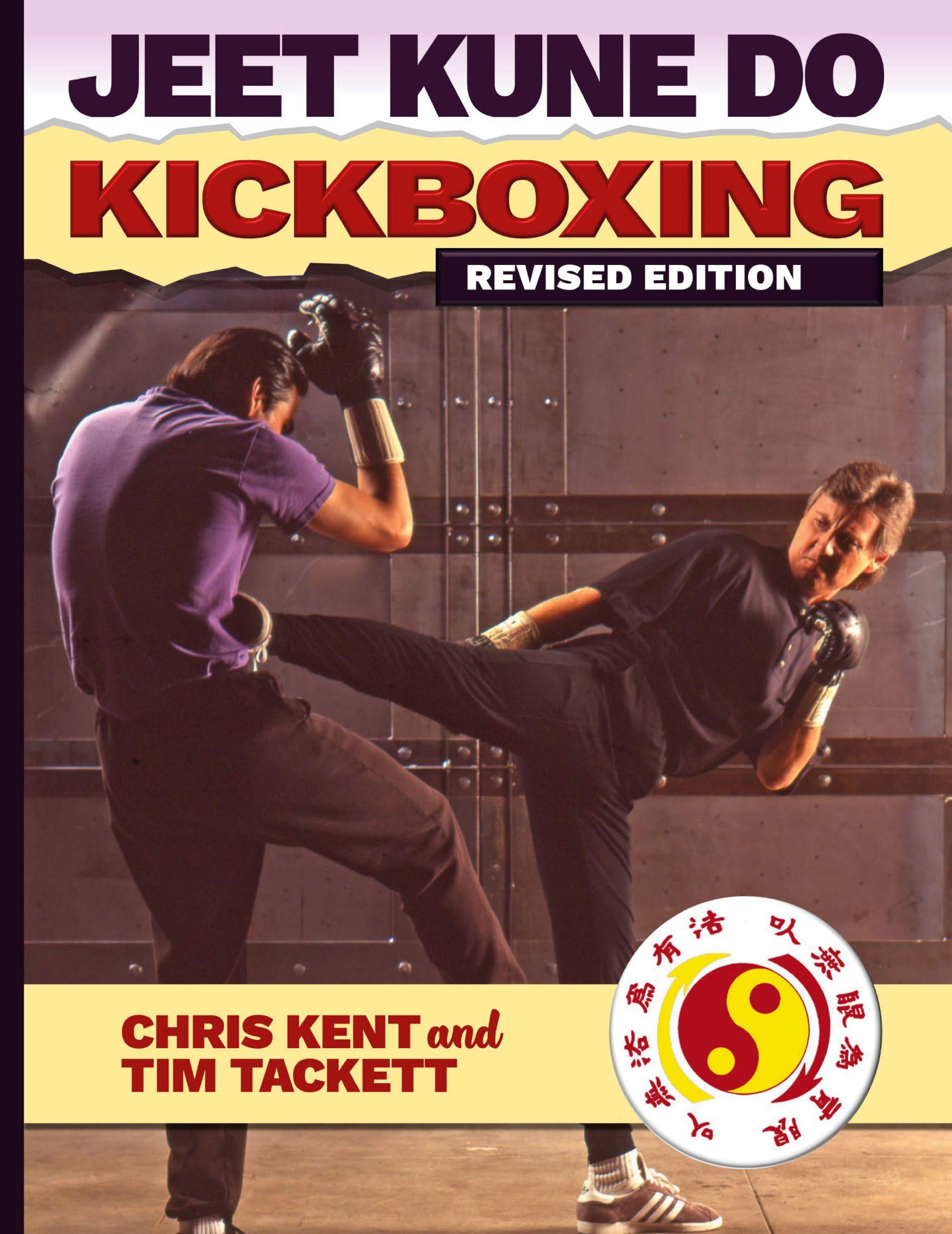Vorderes Coverbild JEET KUNE DO KICKBOXING