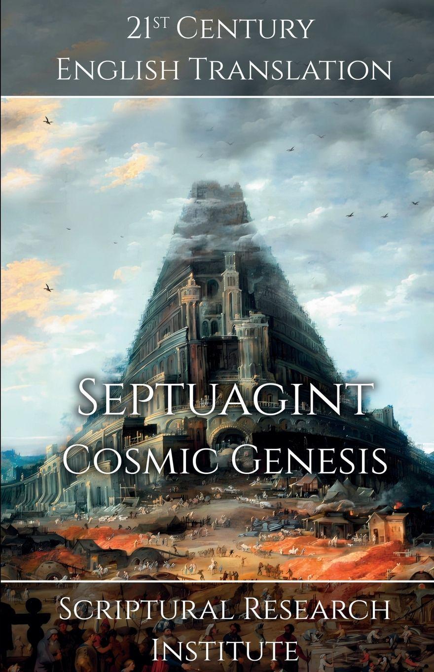 Vorderes Coverbild Septuagint - Cosmic Genesis