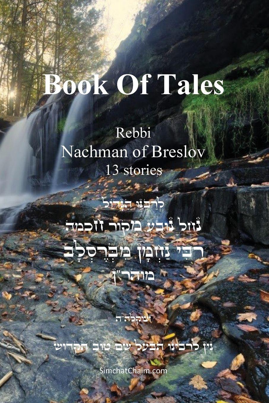 Vorderes Coverbild Tales of Rabbi Nachman's of Breslav