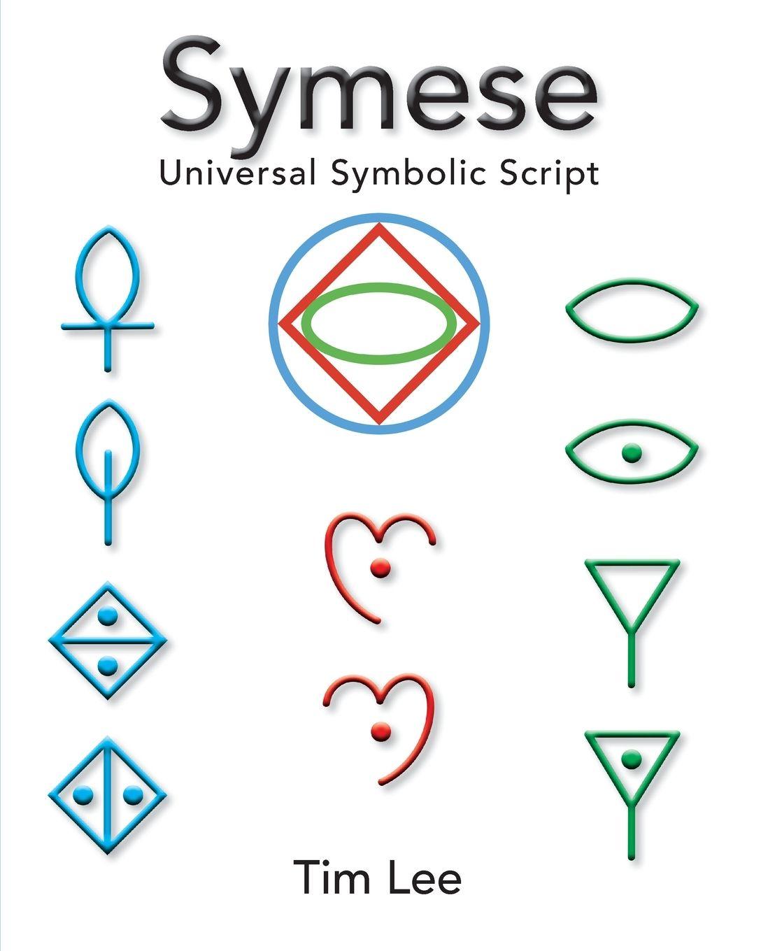 Vorderes Coverbild Symese - Universal Symbolic Script