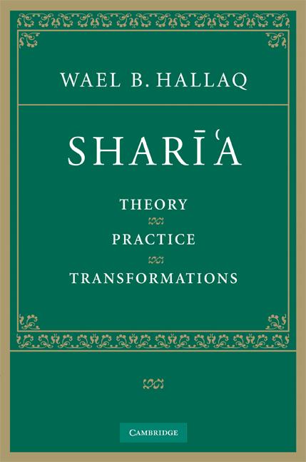 Vorderes Coverbild Shar¿'a