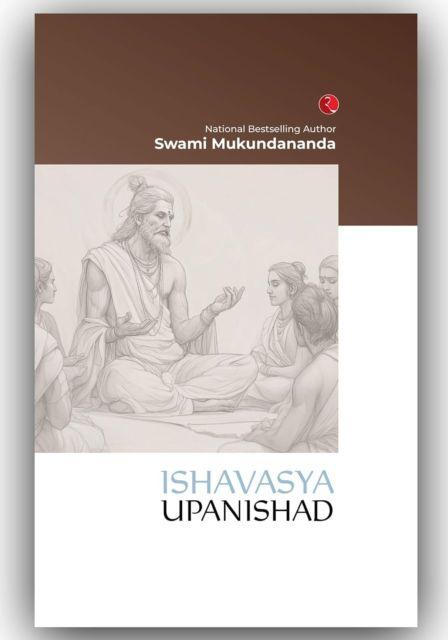 Vorderes Coverbild The Ishavasya Upanishad