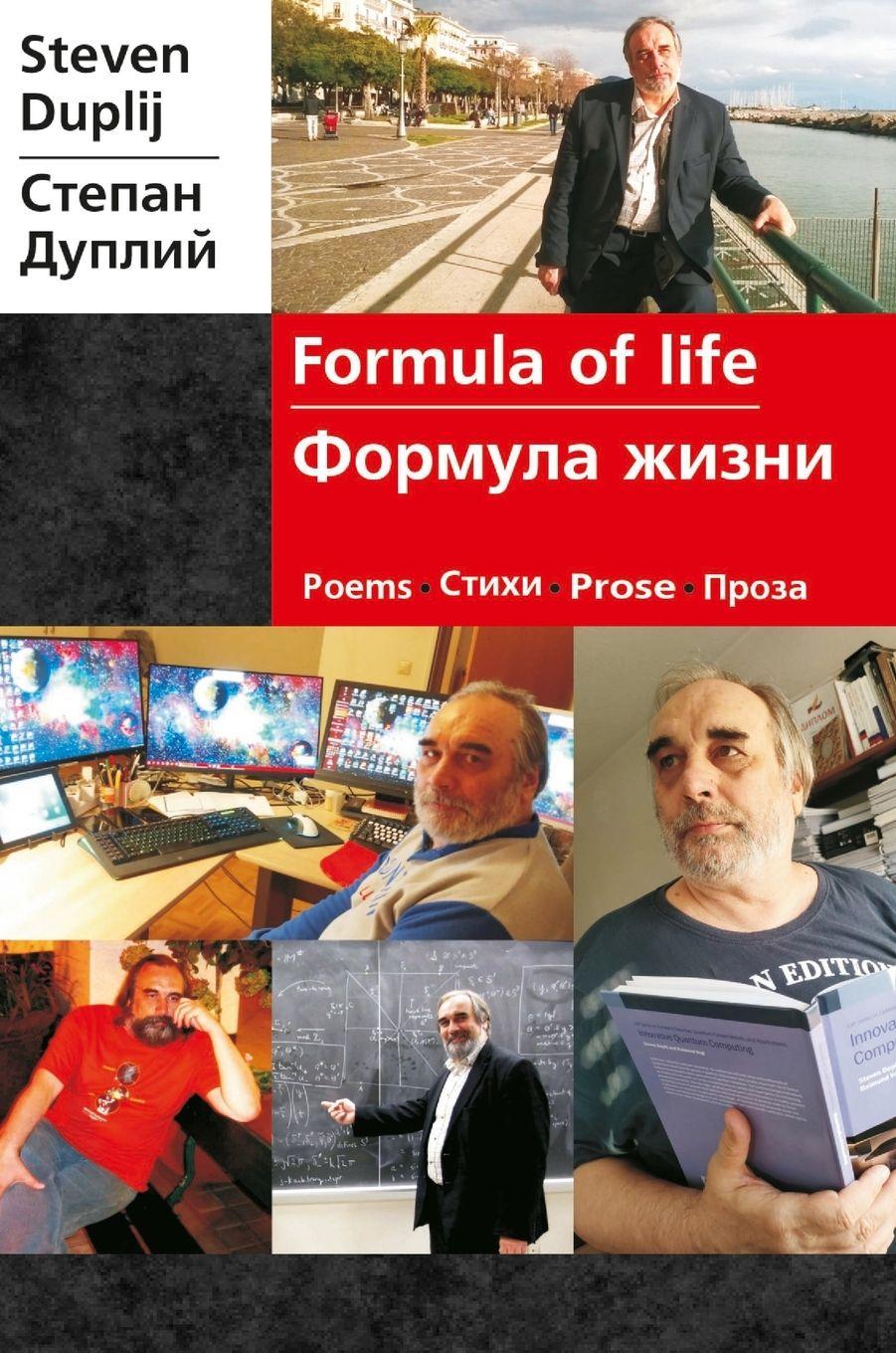 Vorderes Coverbild Formula of Life