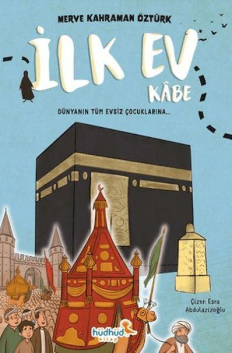 Vorderes Coverbild Ilk Ev Kabe