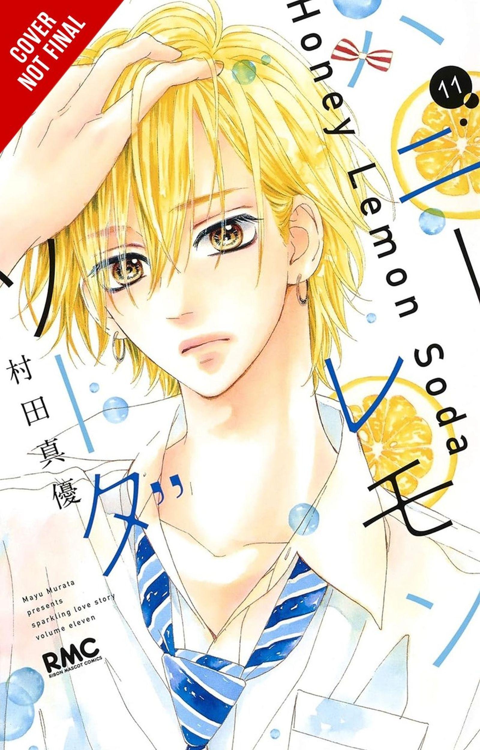 Vorderes Coverbild Honey Lemon Soda, Vol. 11