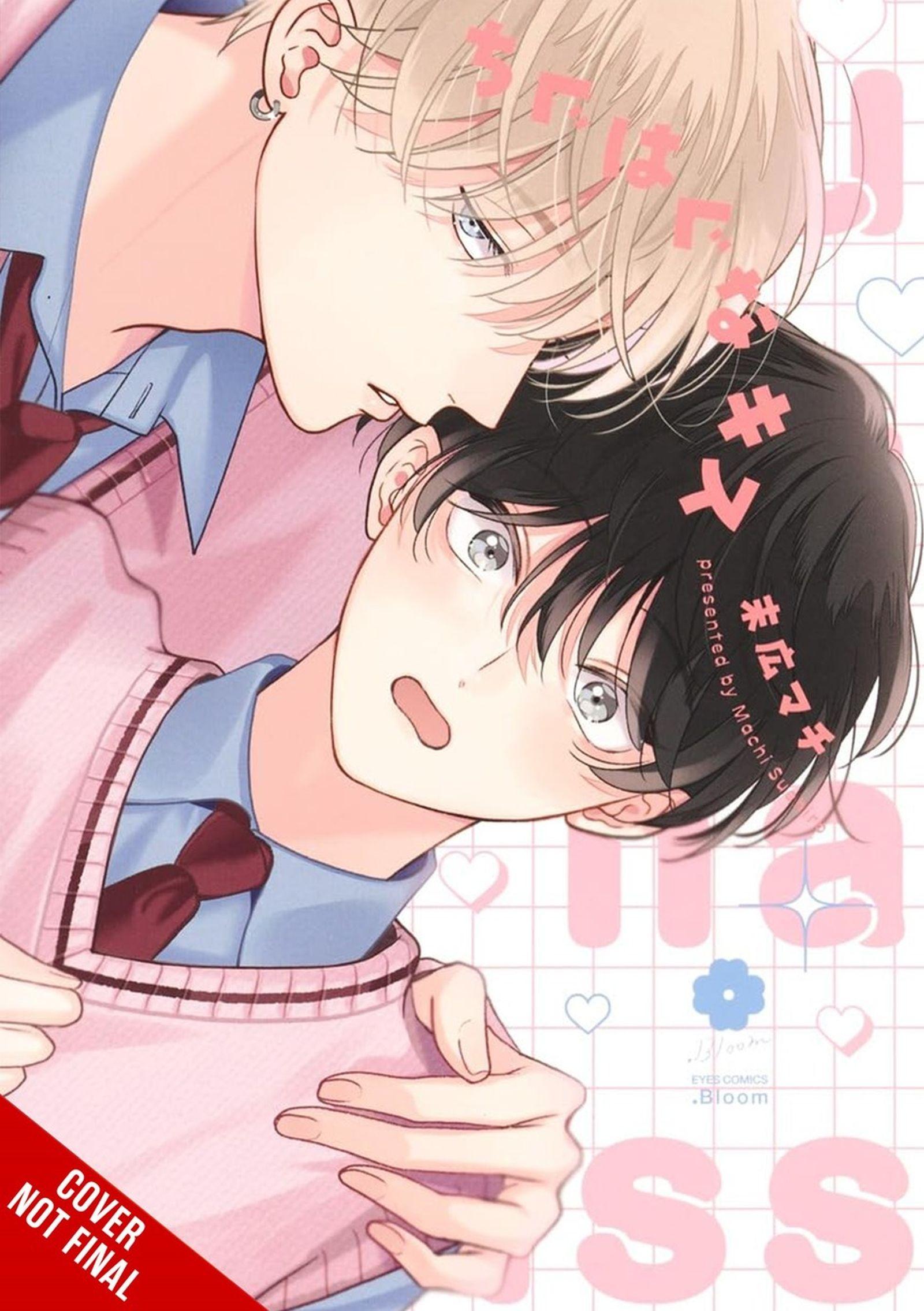 Vorderes Coverbild Clumsy Kiss