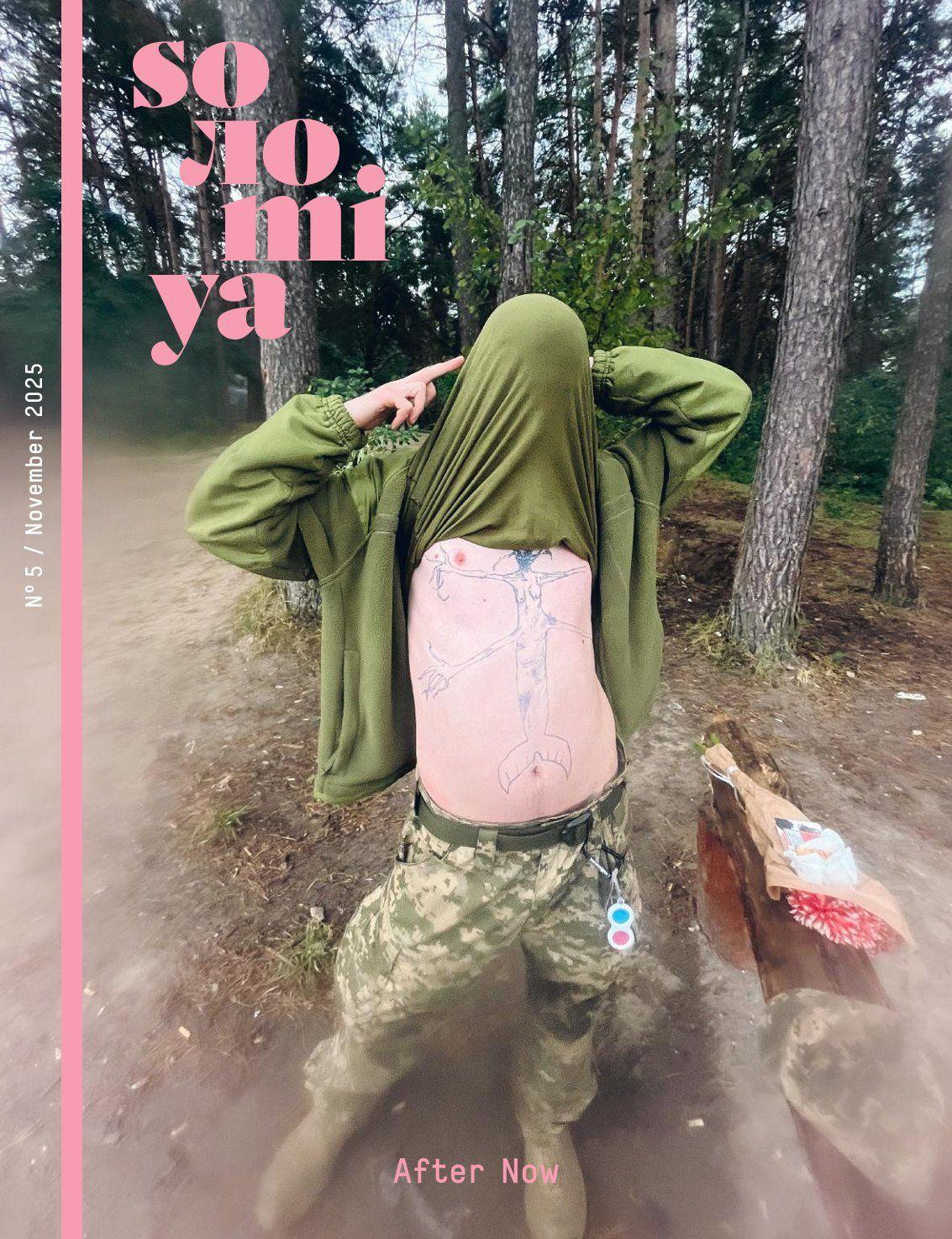 Vorderes Coverbild Solomiya Nr. 5