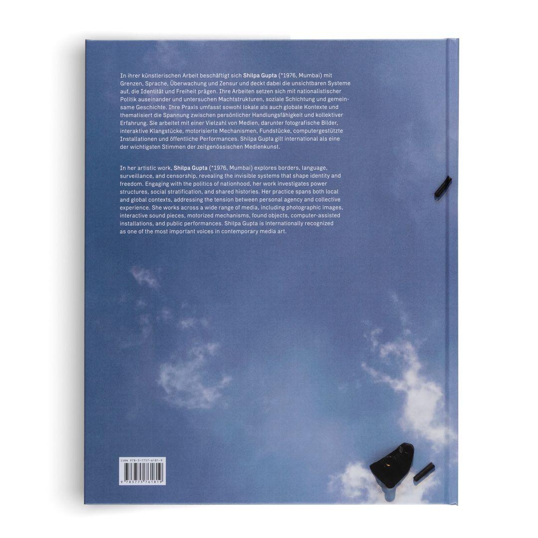 Beispielinhalt (Bild) Shilpa Gupta. we last met in the mirror