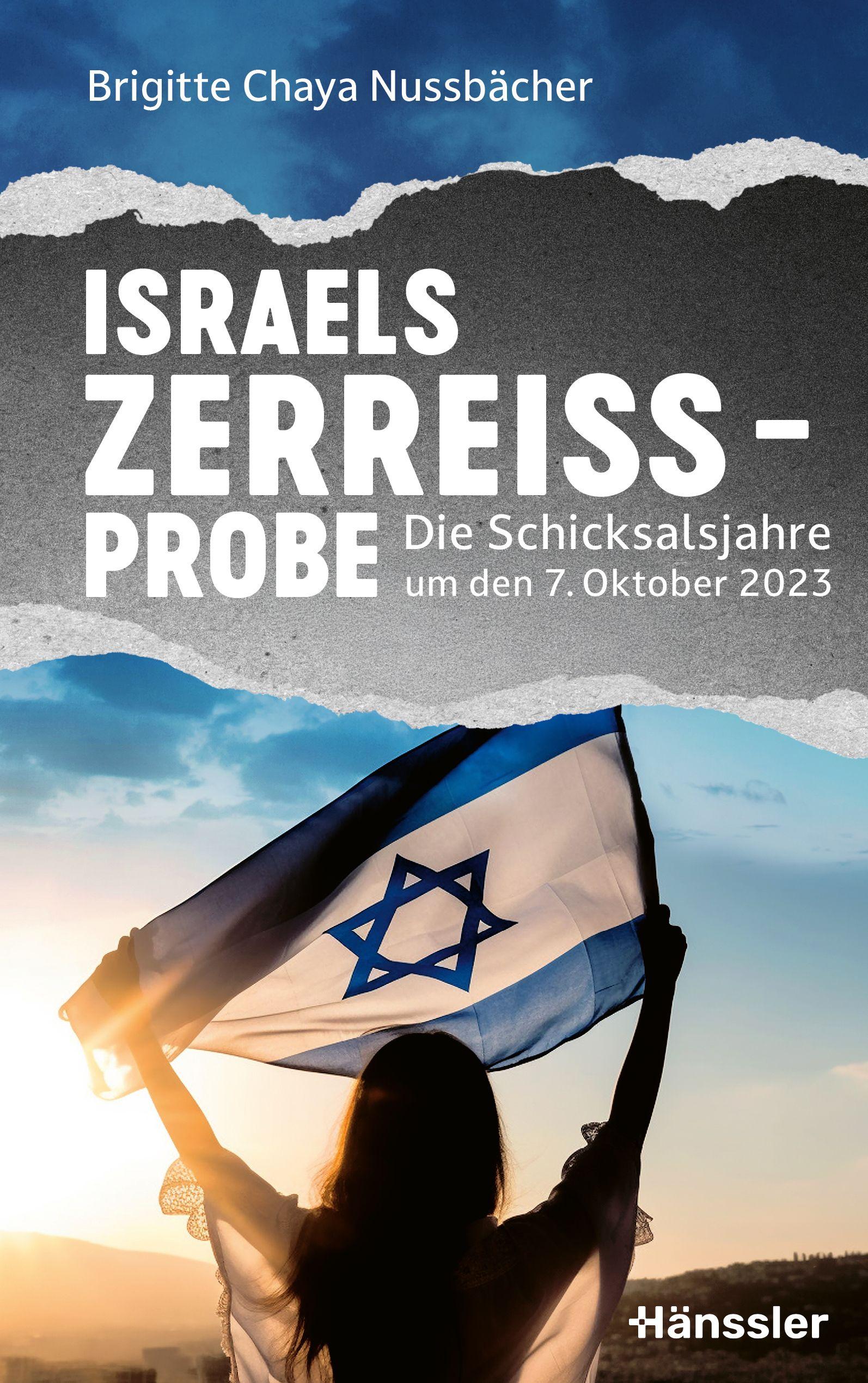 Vorderes Coverbild Israels Zerreißprobe