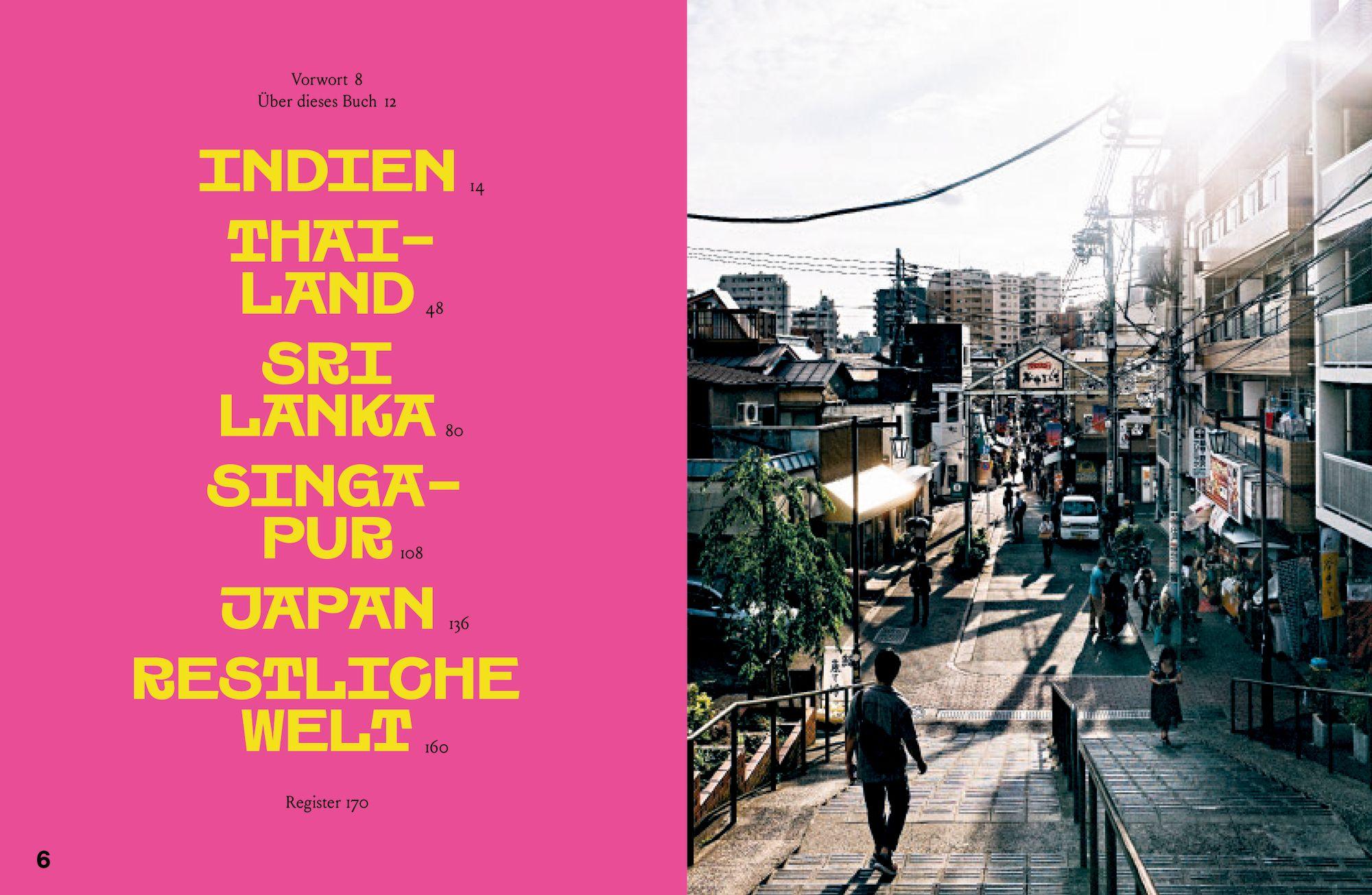 Beispielinhalt (Bild) Curry