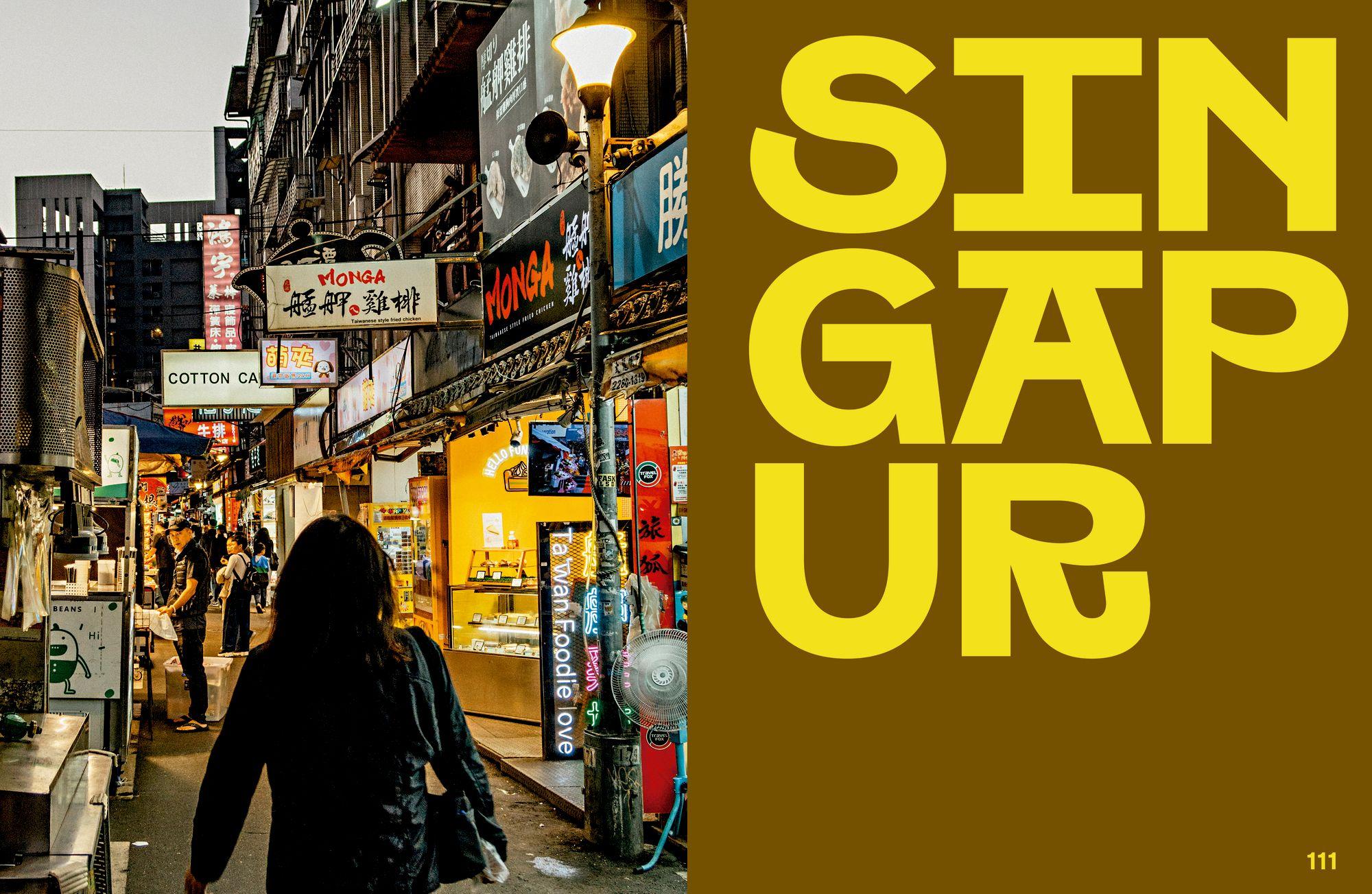 Beispielinhalt (Bild) Curry