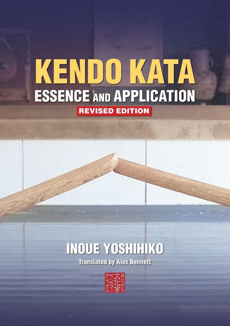 Vorderes Coverbild Kendo Kata - Essence and Application