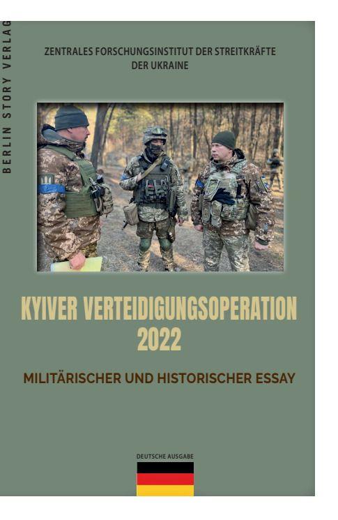 Vorderes Coverbild Kyiver Verteidigungsoperation 2022