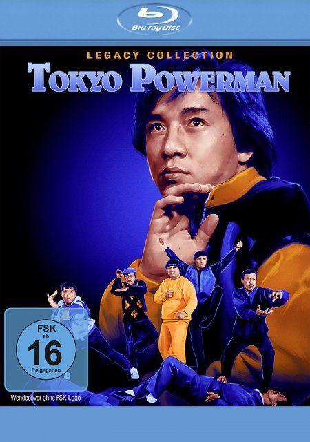 Vorderes Coverbild Tokyo Powerman
