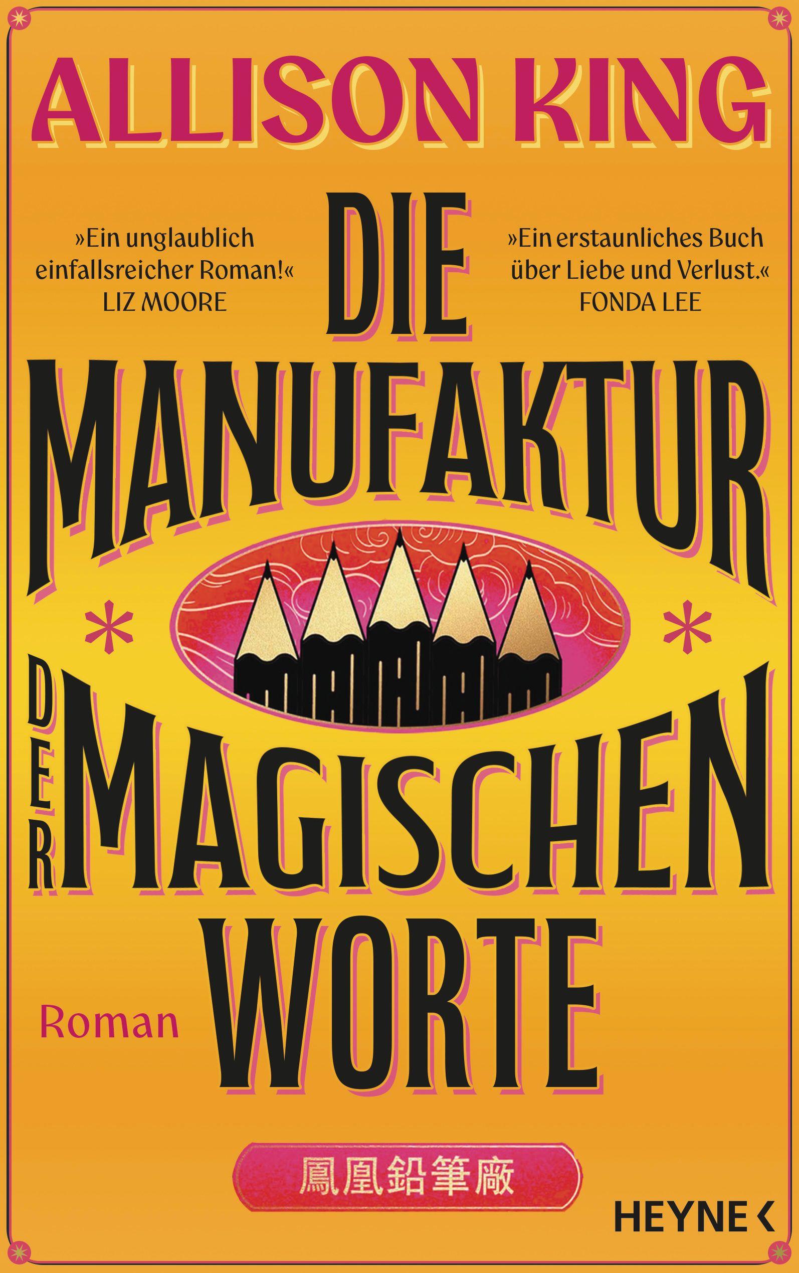 Vorderes Coverbild Die Manufaktur der magischen Worte
