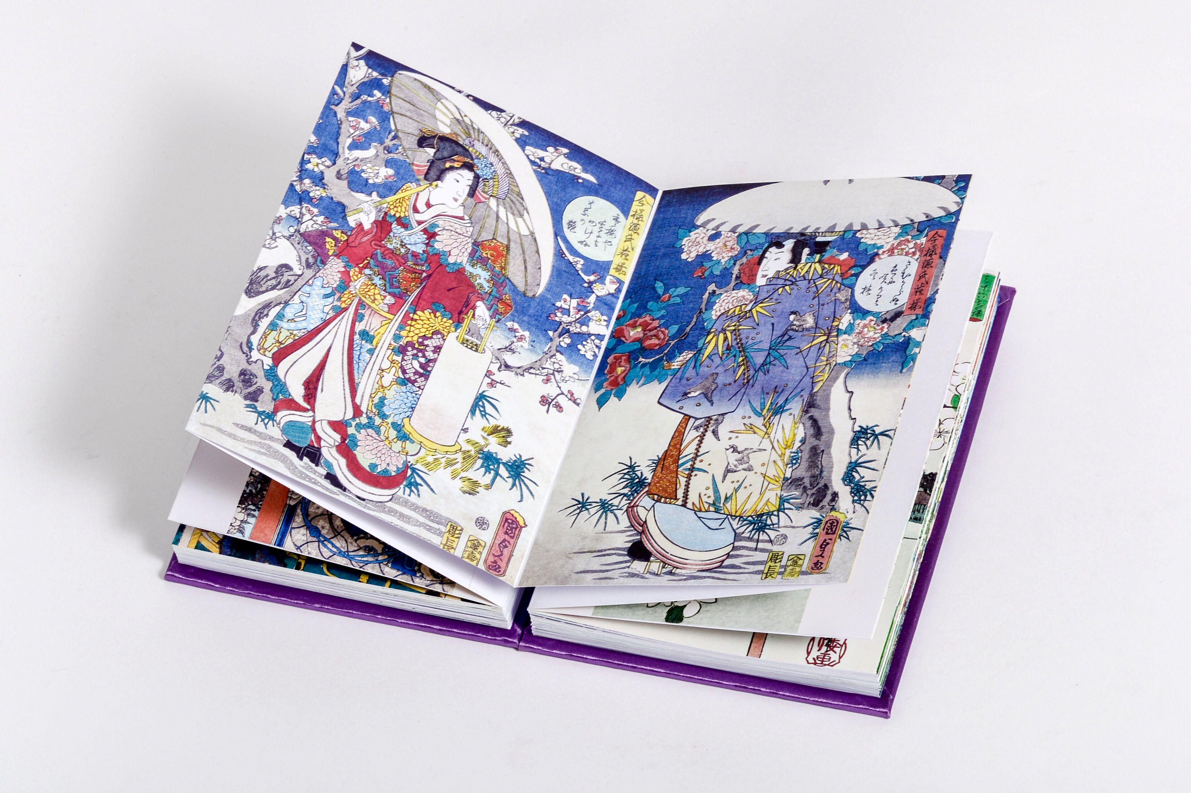 Beispielinhalt (Bild) Frühling